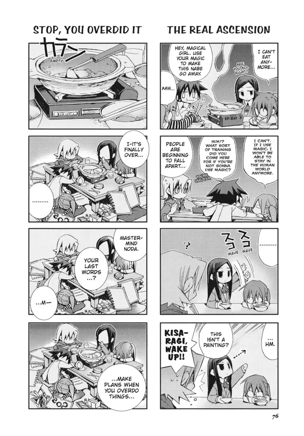 GA - Geijutsuka Art Design Class Chapter 2.0 page 77 - Vol.2