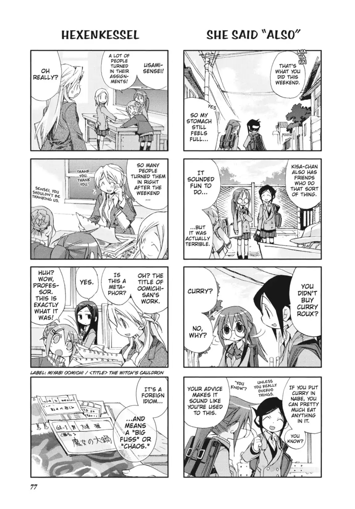 GA - Geijutsuka Art Design Class Chapter 2.0 page 78 - Vol.2