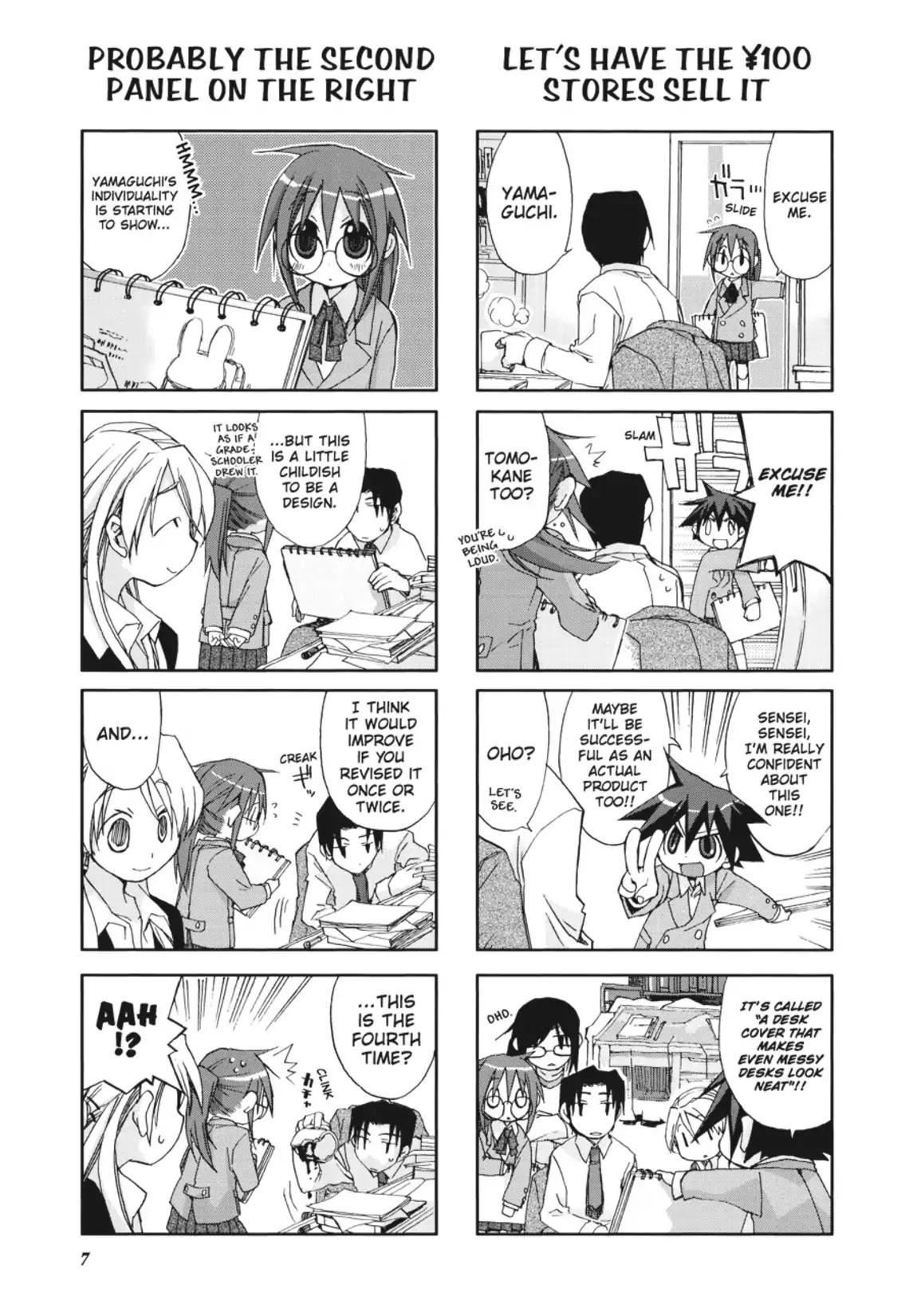 GA - Geijutsuka Art Design Class Chapter 2.0 page 8 - Vol.2
