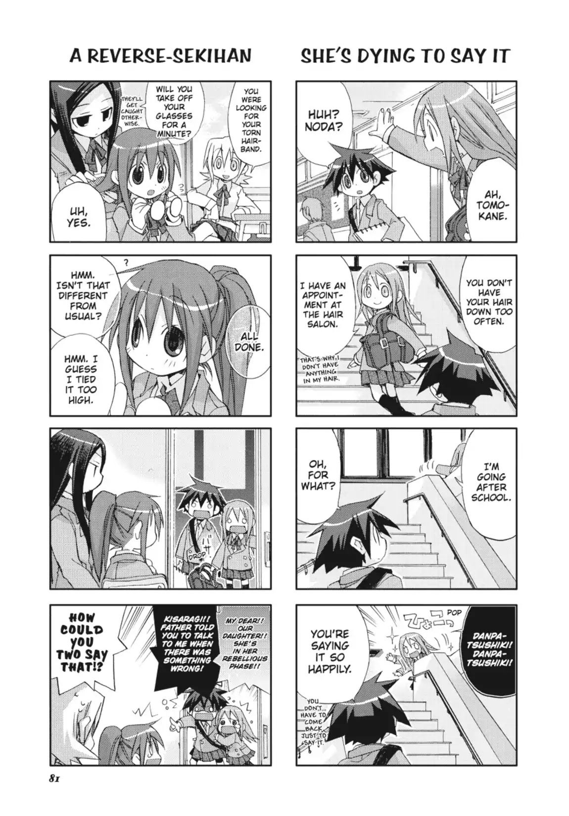 GA - Geijutsuka Art Design Class Chapter 2.0 page 82 - Vol.2