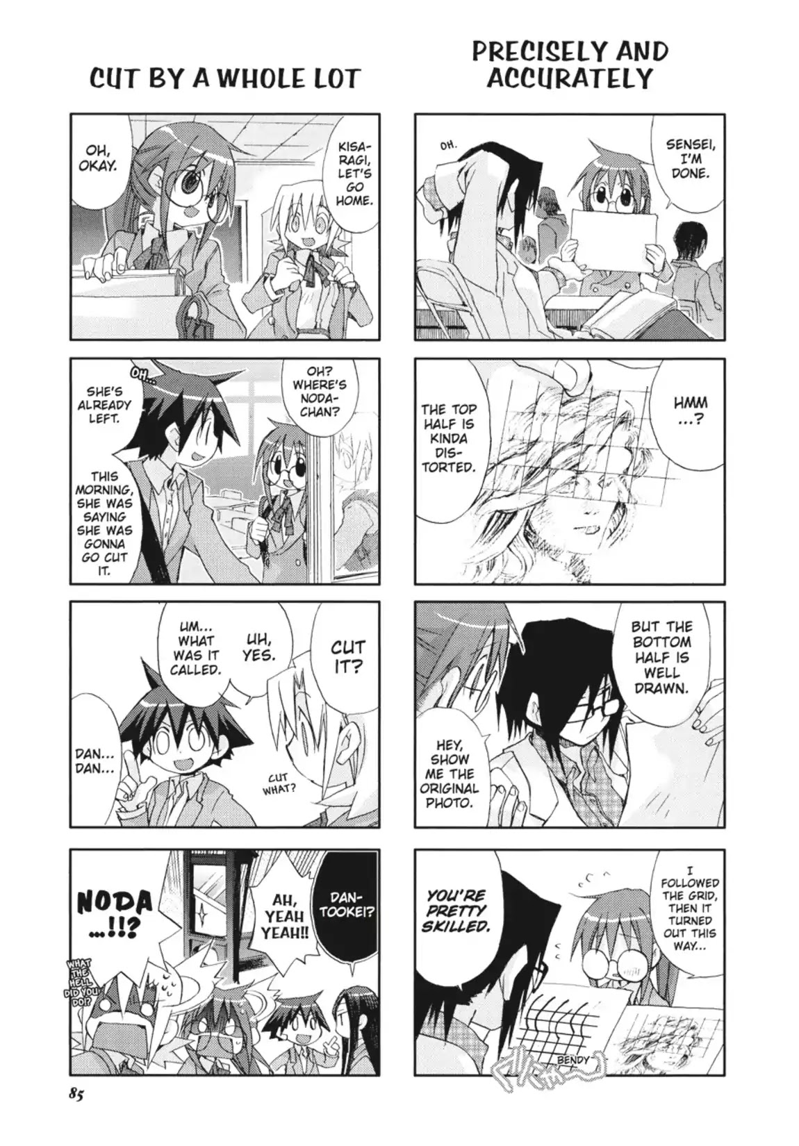 GA - Geijutsuka Art Design Class Chapter 2.0 page 86 - Vol.2