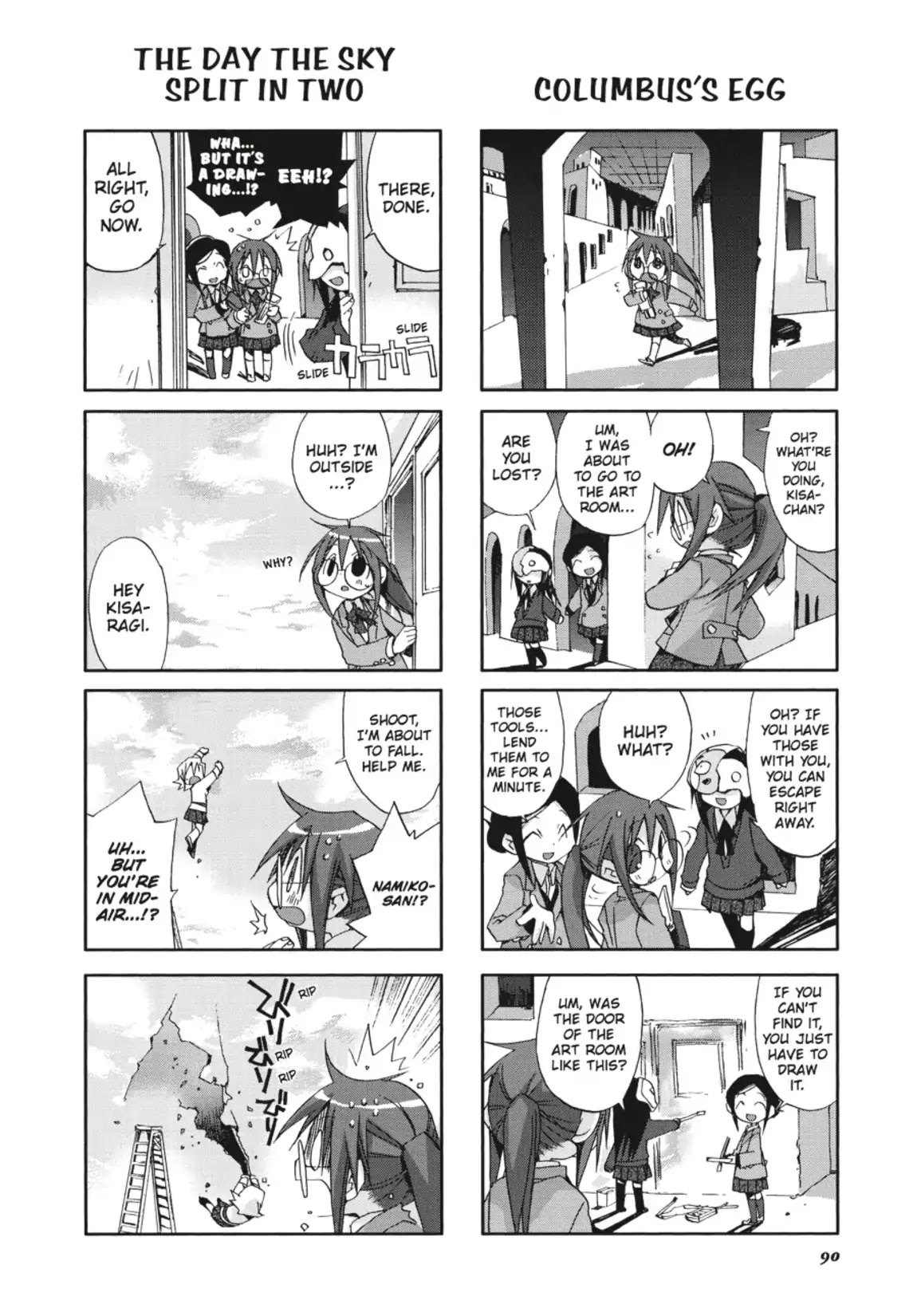 GA - Geijutsuka Art Design Class Chapter 2.0 page 91 - Vol.2