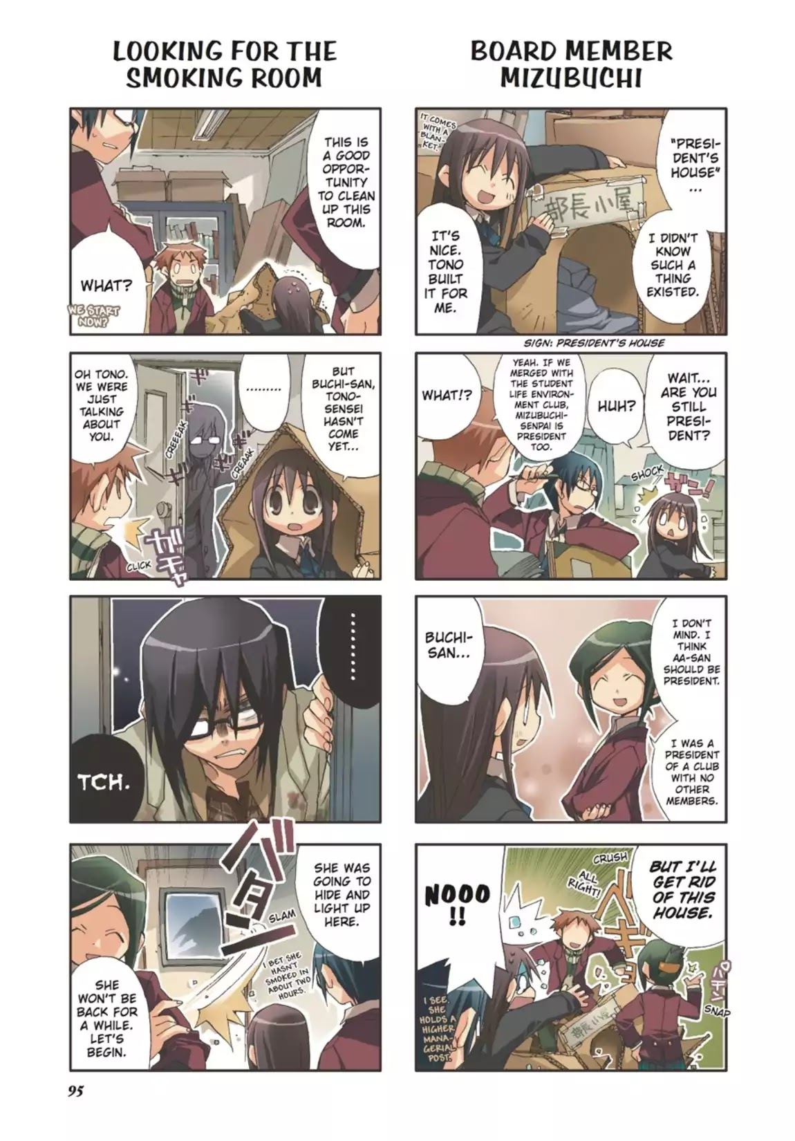 GA - Geijutsuka Art Design Class Chapter 2.0 page 96 - Vol.2