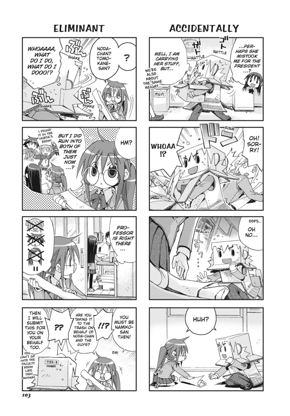 GA - Geijutsuka Art Design Class Chapter 3.0 page 104 - Vol.3