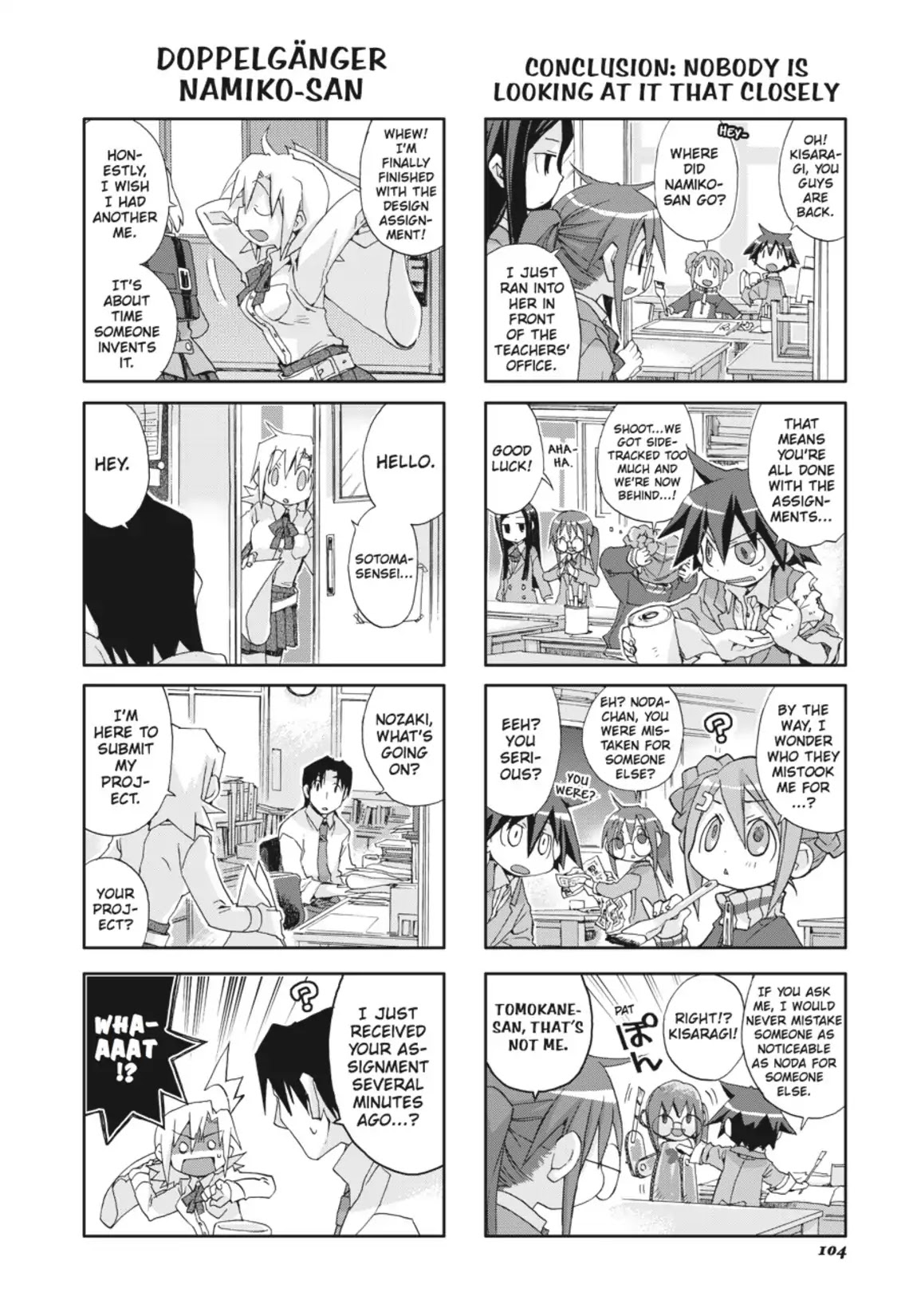 GA - Geijutsuka Art Design Class Chapter 3.0 page 105 - Vol.3
