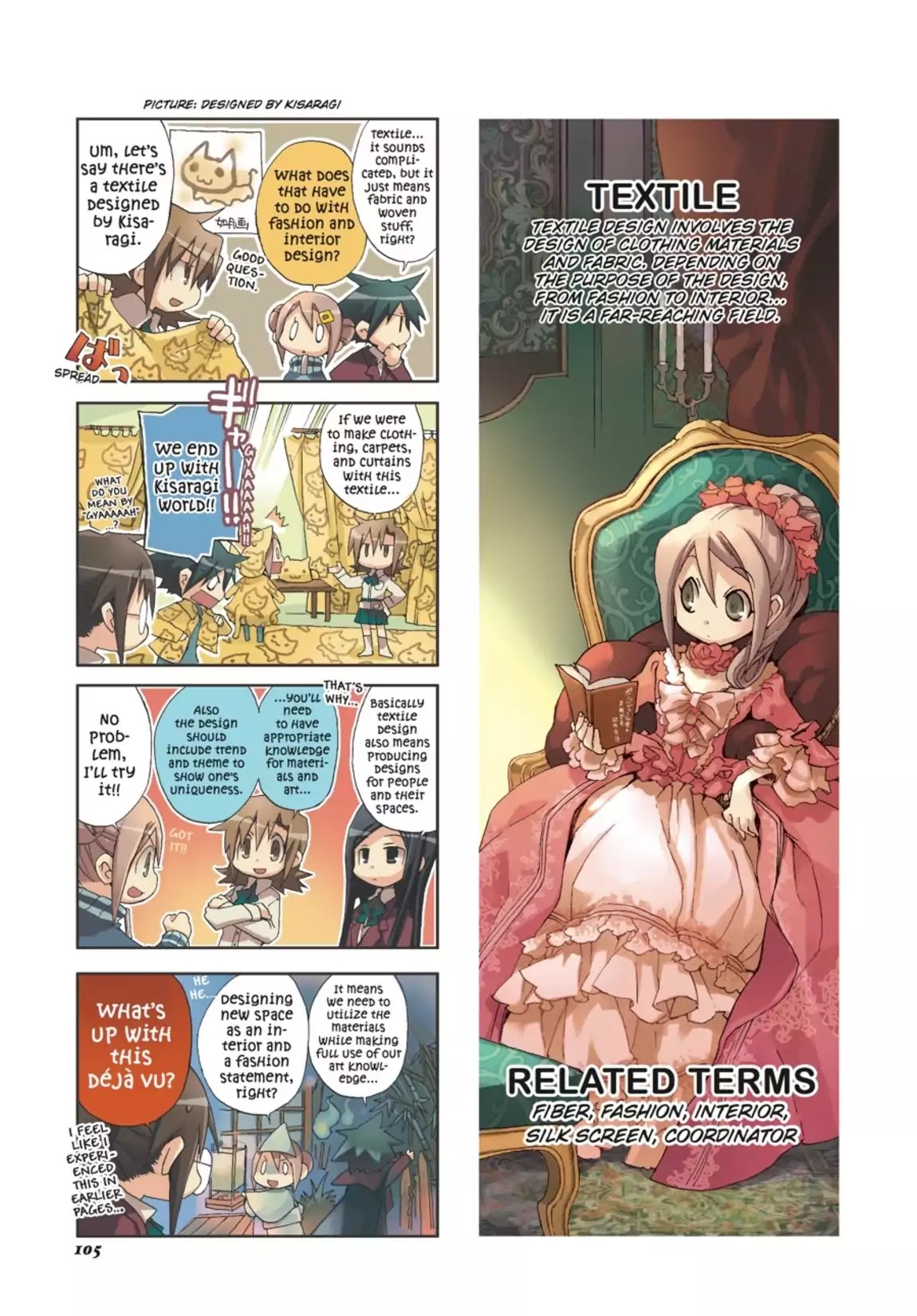 GA - Geijutsuka Art Design Class Chapter 3.0 page 106 - Vol.3