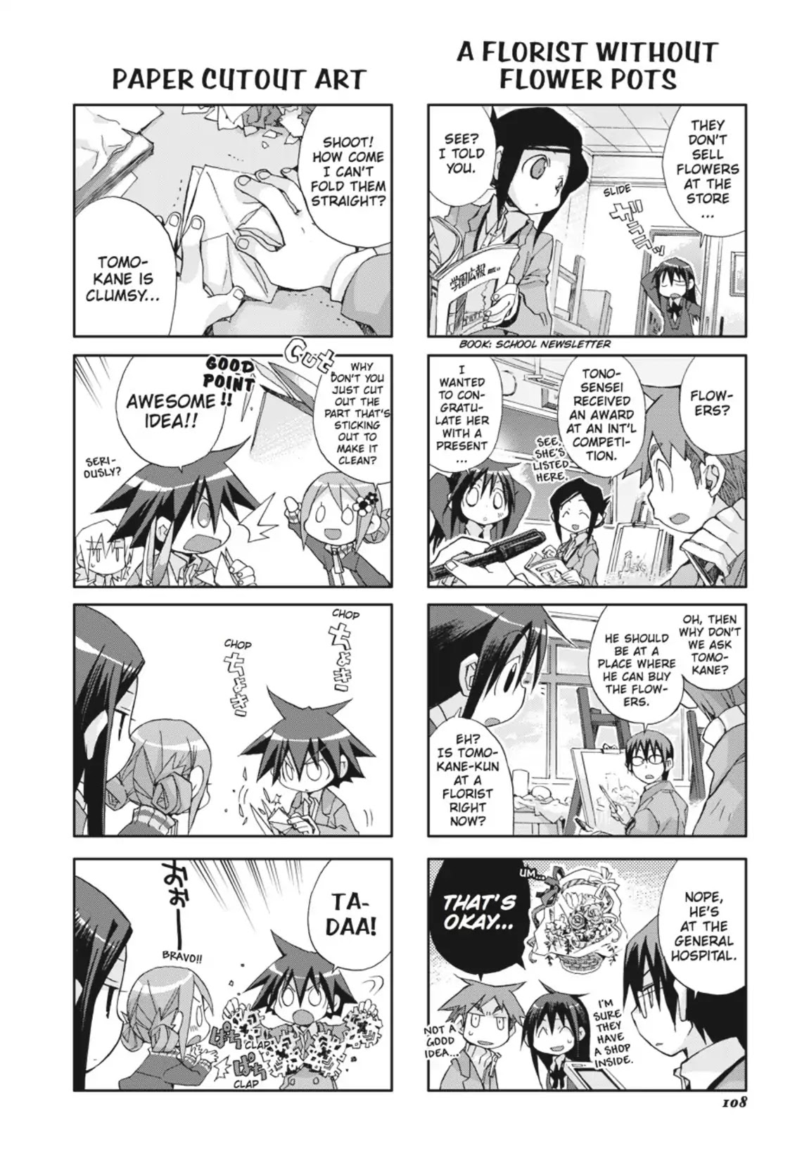 GA - Geijutsuka Art Design Class Chapter 3.0 page 109 - Vol.3