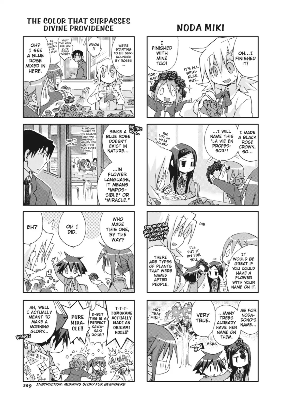 GA - Geijutsuka Art Design Class Chapter 3.0 page 110 - Vol.3