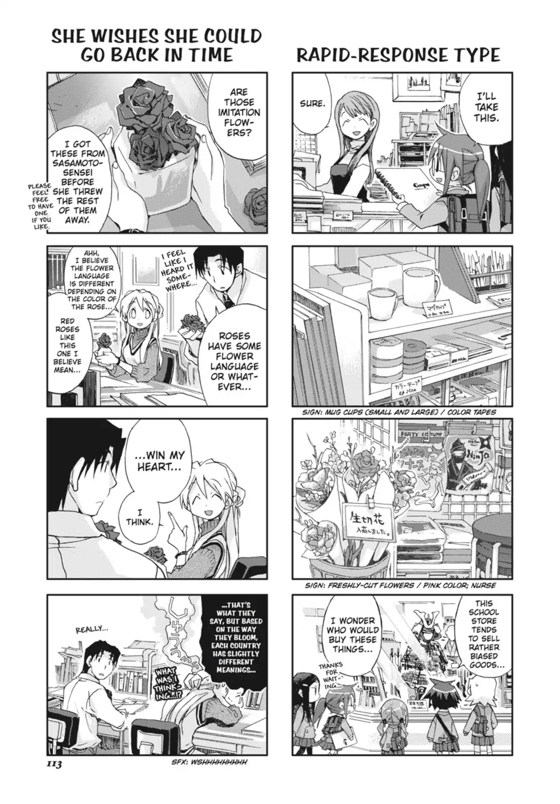 GA - Geijutsuka Art Design Class Chapter 3.0 page 114 - Vol.3