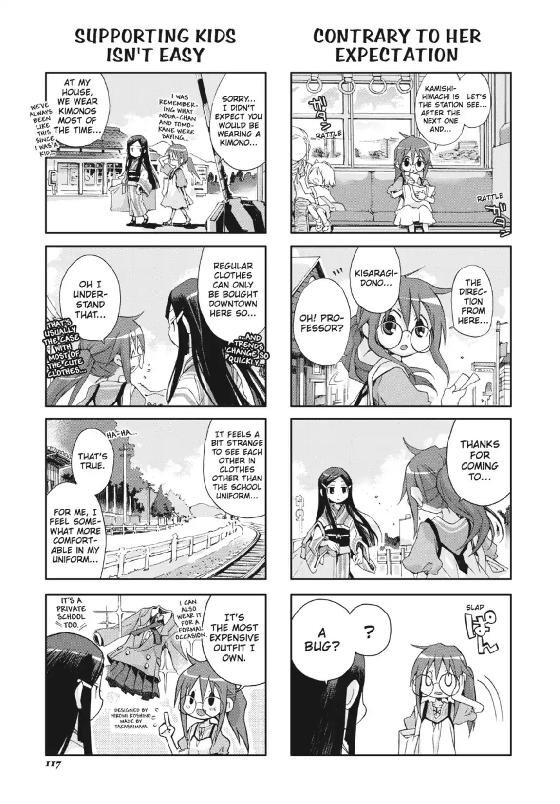 GA - Geijutsuka Art Design Class Chapter 3.0 page 118 - Vol.3