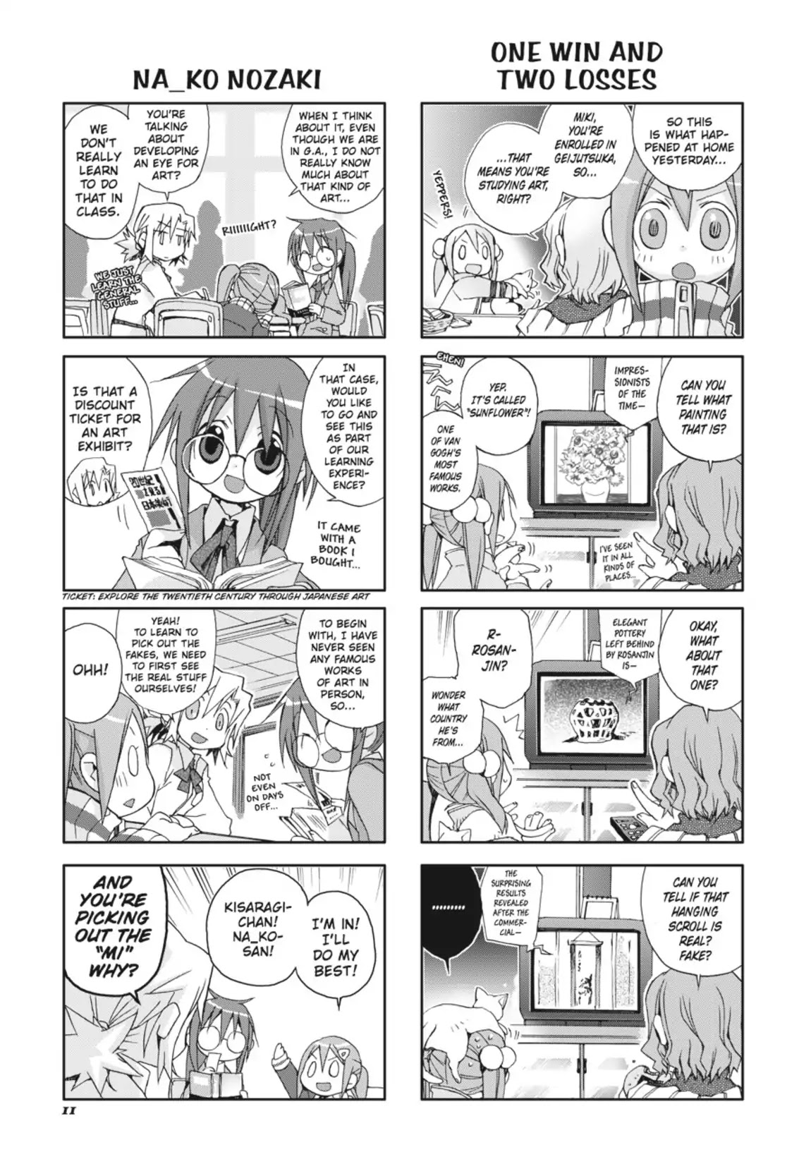 GA - Geijutsuka Art Design Class Chapter 3.0 page 12 - Vol.3