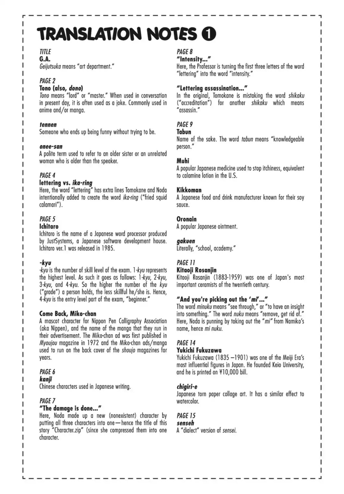 GA - Geijutsuka Art Design Class Chapter 3.0 page 123 - Vol.3