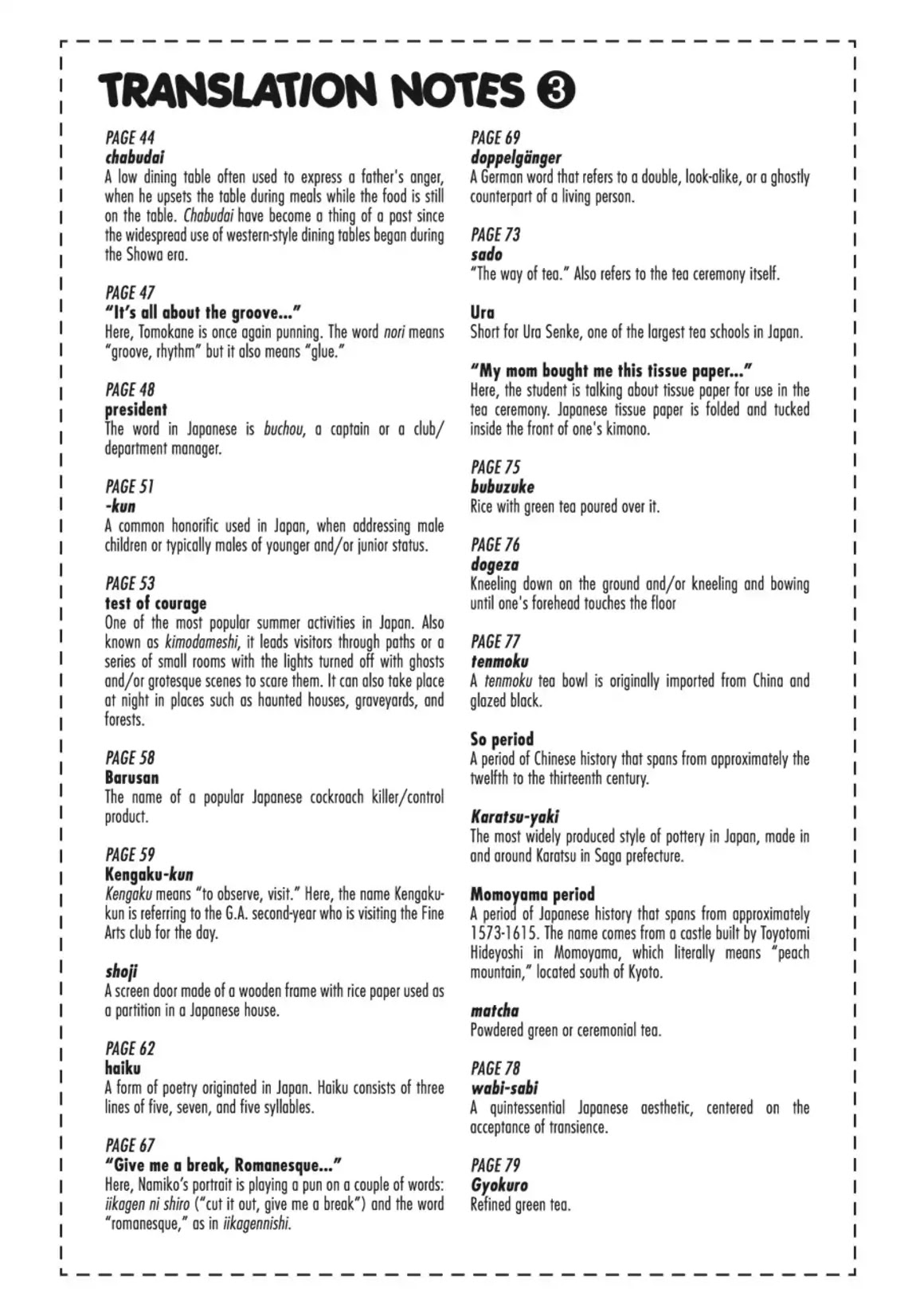 GA - Geijutsuka Art Design Class Chapter 3.0 page 125 - Vol.3