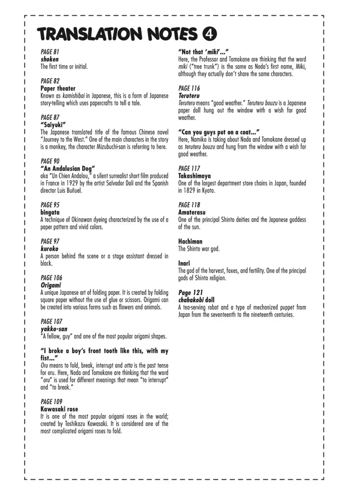 GA - Geijutsuka Art Design Class Chapter 3.0 page 126 - Vol.3
