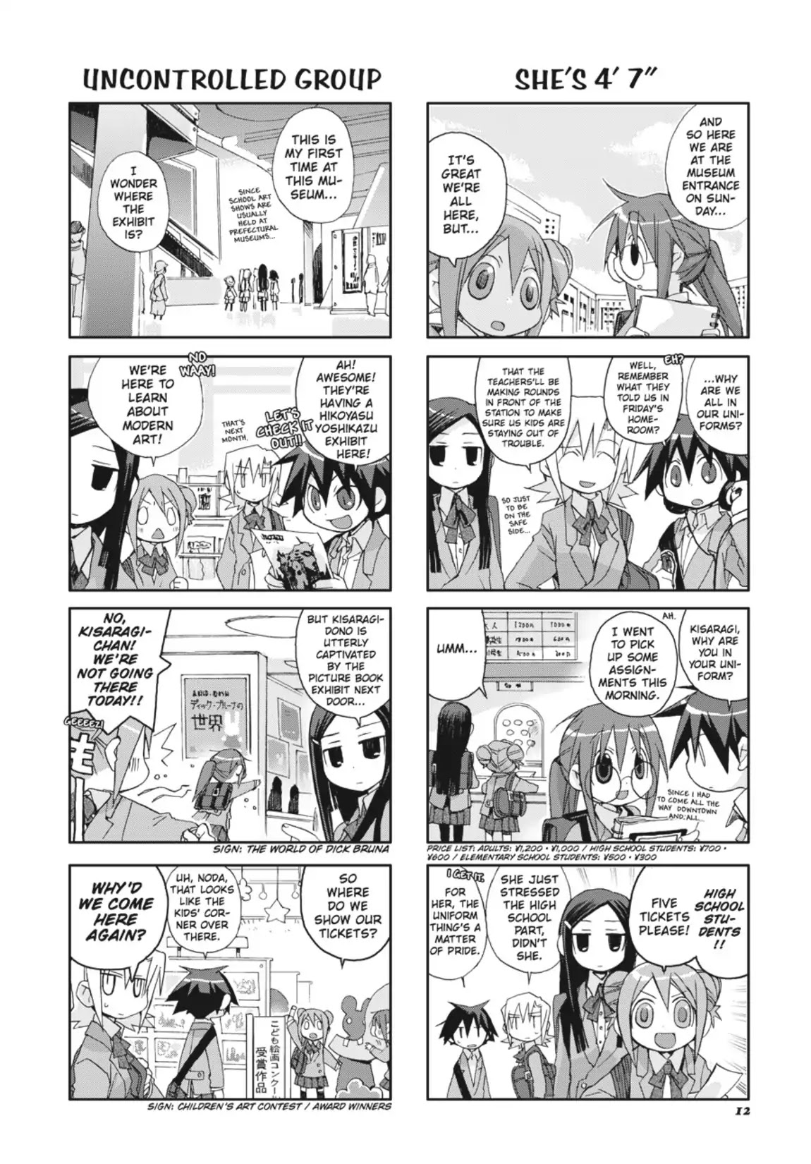 GA - Geijutsuka Art Design Class Chapter 3.0 page 13 - Vol.3