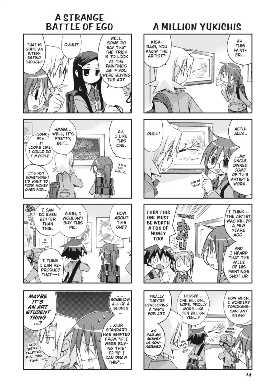 GA - Geijutsuka Art Design Class Chapter 3.0 page 15 - Vol.3