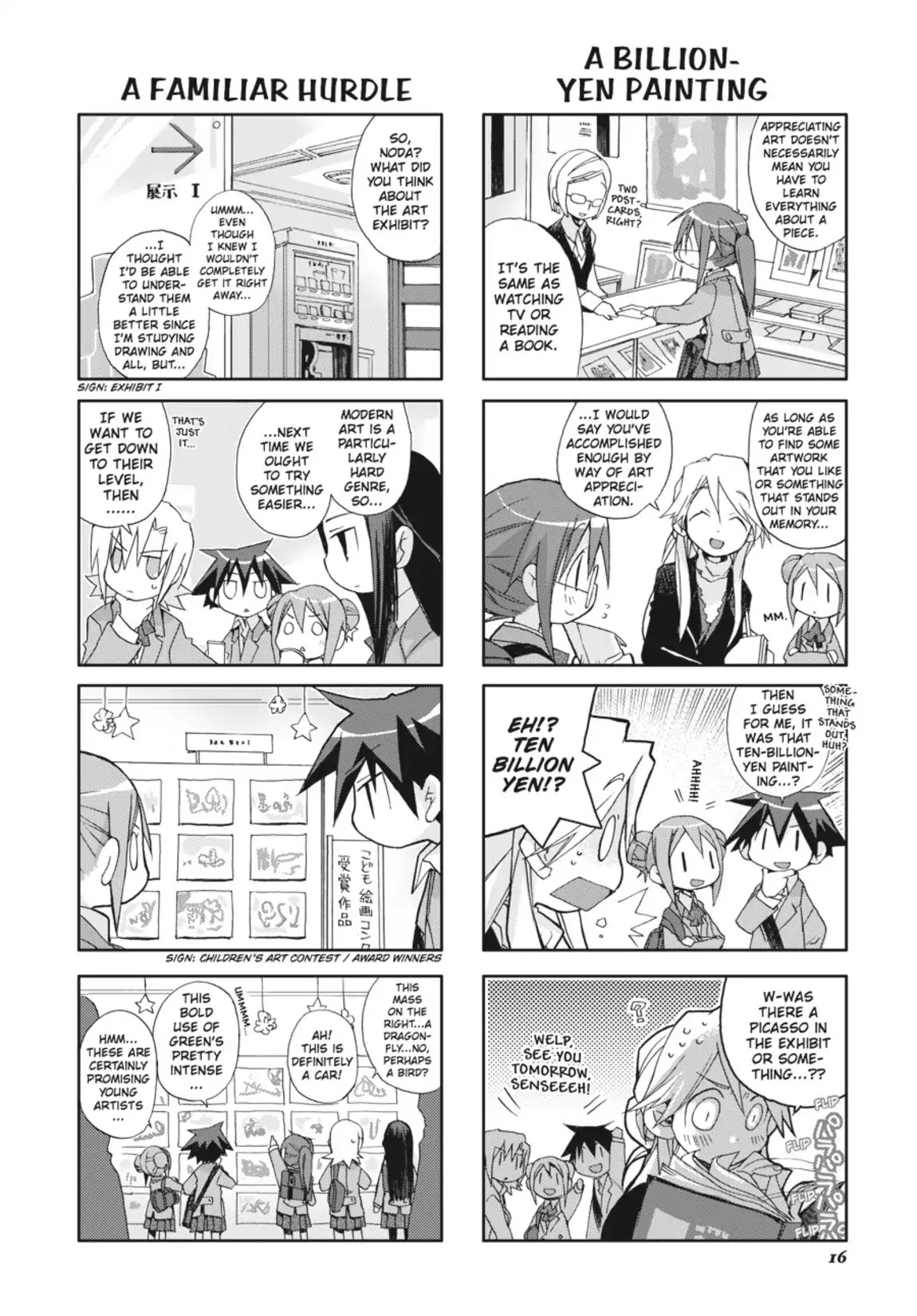 GA - Geijutsuka Art Design Class Chapter 3.0 page 17 - Vol.3