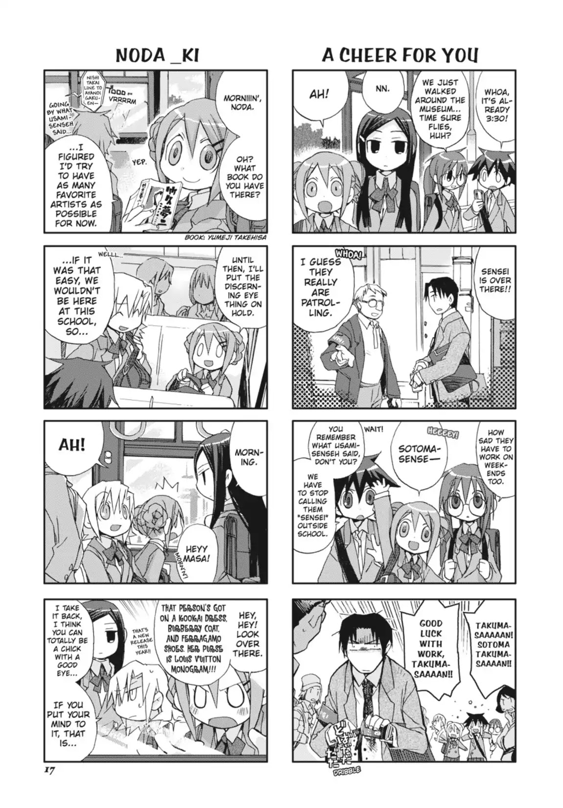 GA - Geijutsuka Art Design Class Chapter 3.0 page 18 - Vol.3