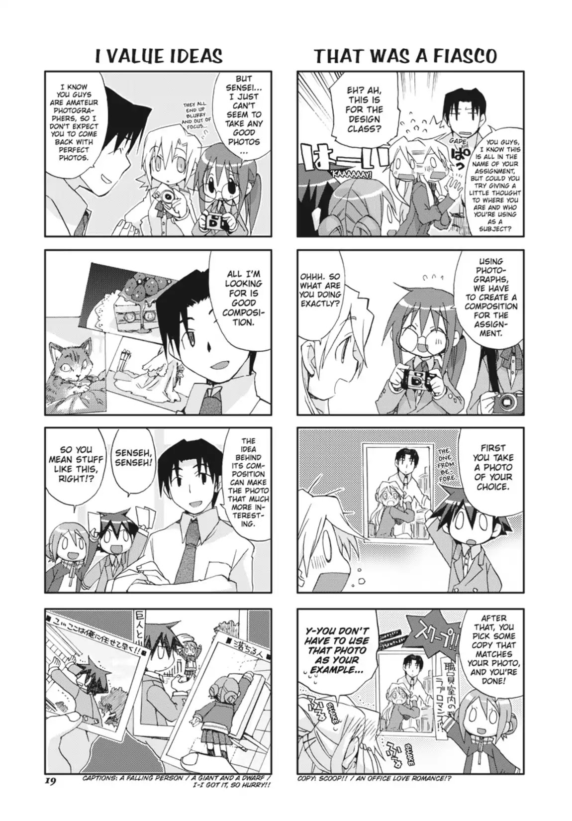GA - Geijutsuka Art Design Class Chapter 3.0 page 20 - Vol.3