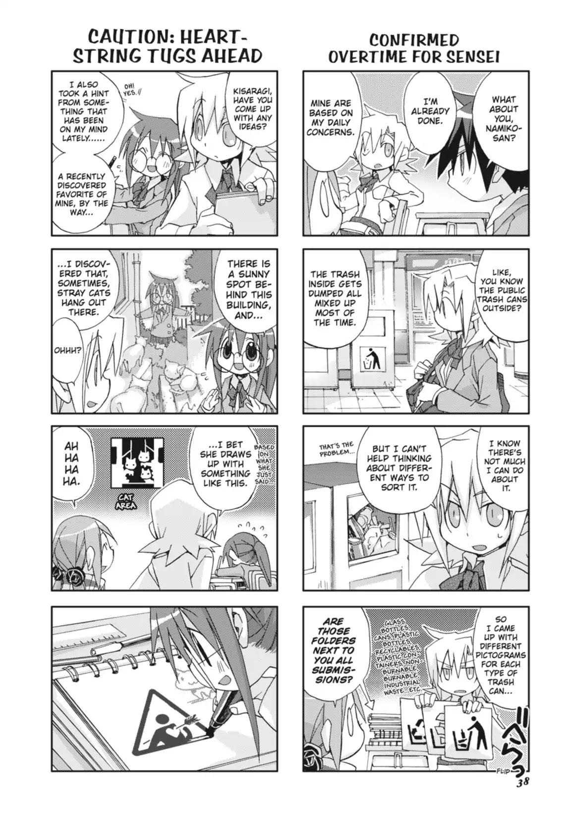 GA - Geijutsuka Art Design Class Chapter 3.0 page 39 - Vol.3