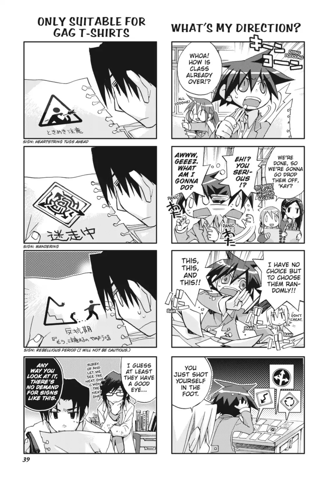 GA - Geijutsuka Art Design Class Chapter 3.0 page 40 - Vol.3