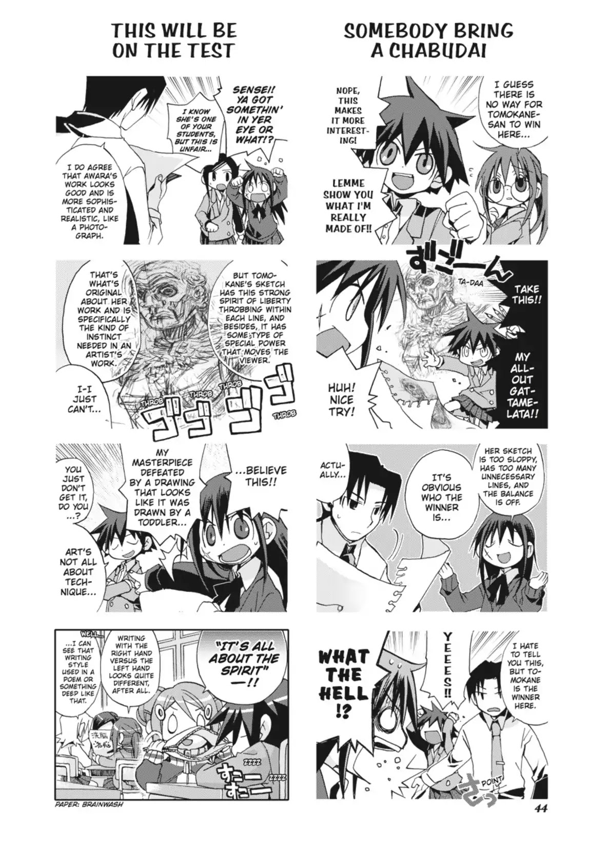 GA - Geijutsuka Art Design Class Chapter 3.0 page 45 - Vol.3