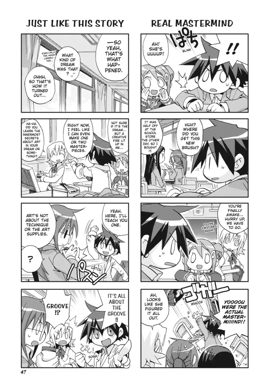 GA - Geijutsuka Art Design Class Chapter 3.0 page 48 - Vol.3