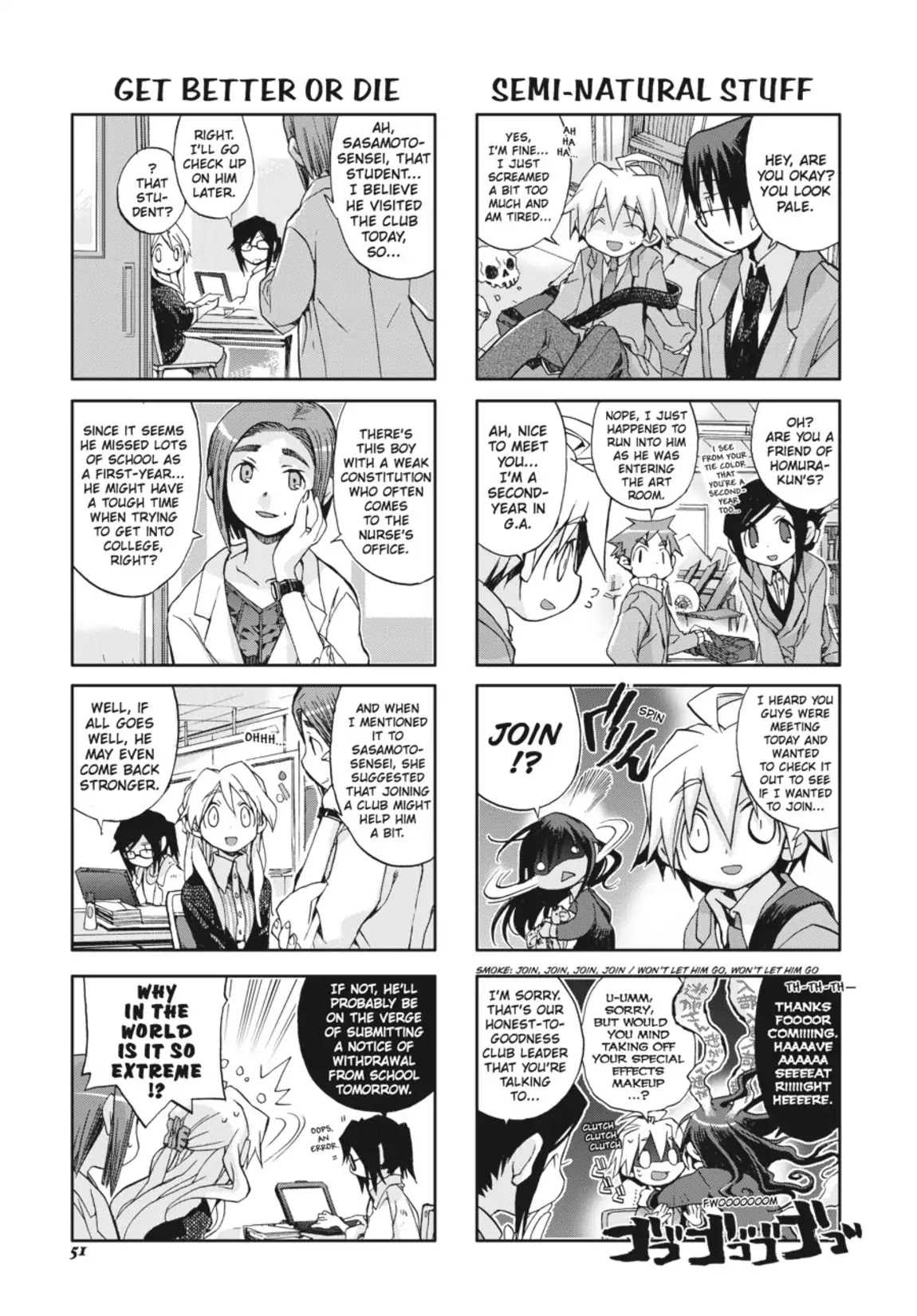 GA - Geijutsuka Art Design Class Chapter 3.0 page 52 - Vol.3