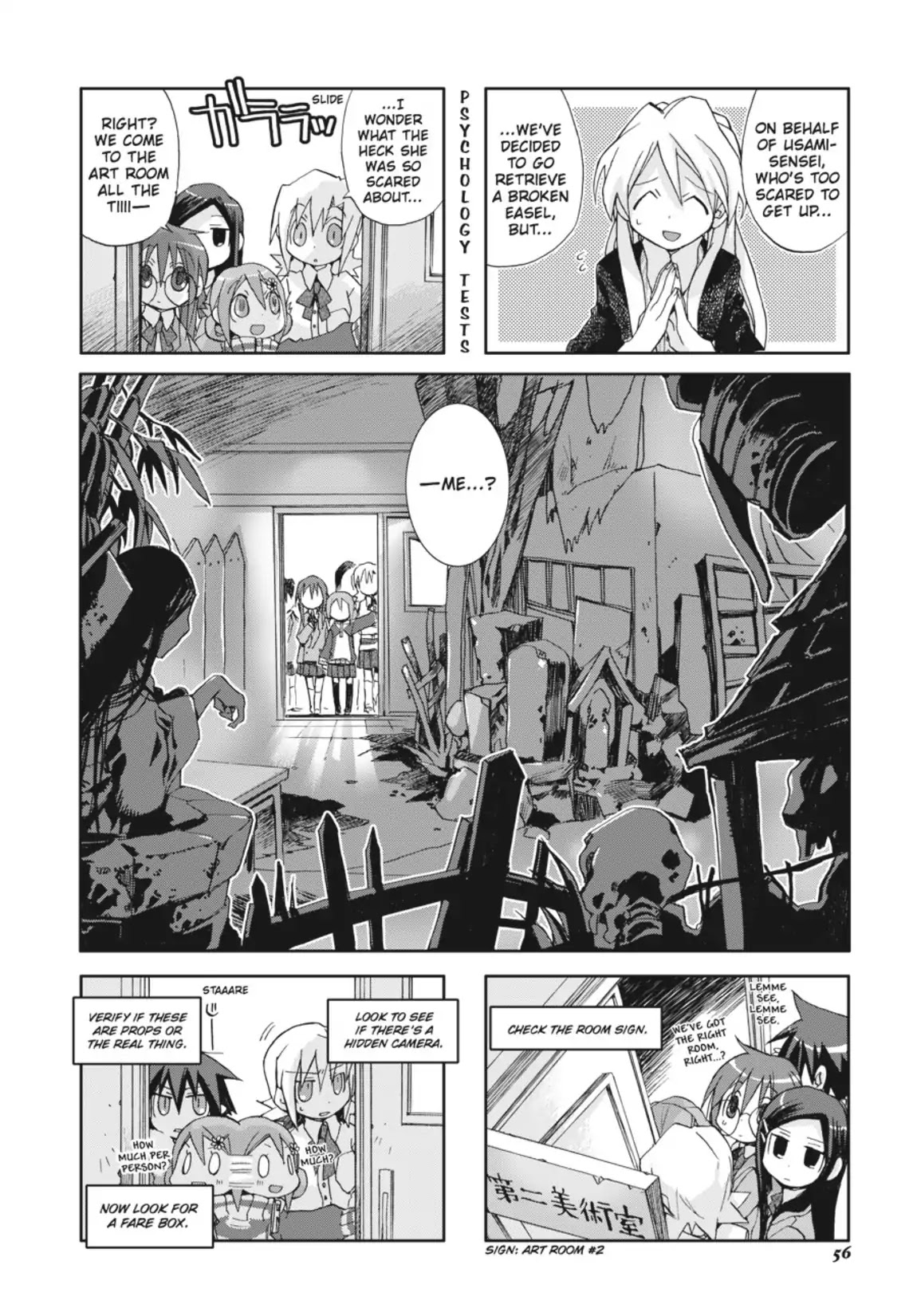 GA - Geijutsuka Art Design Class Chapter 3.0 page 57 - Vol.3