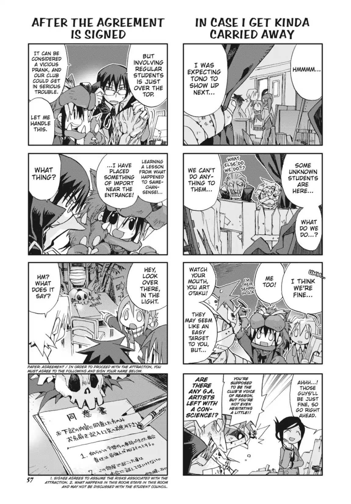 GA - Geijutsuka Art Design Class Chapter 3.0 page 58 - Vol.3