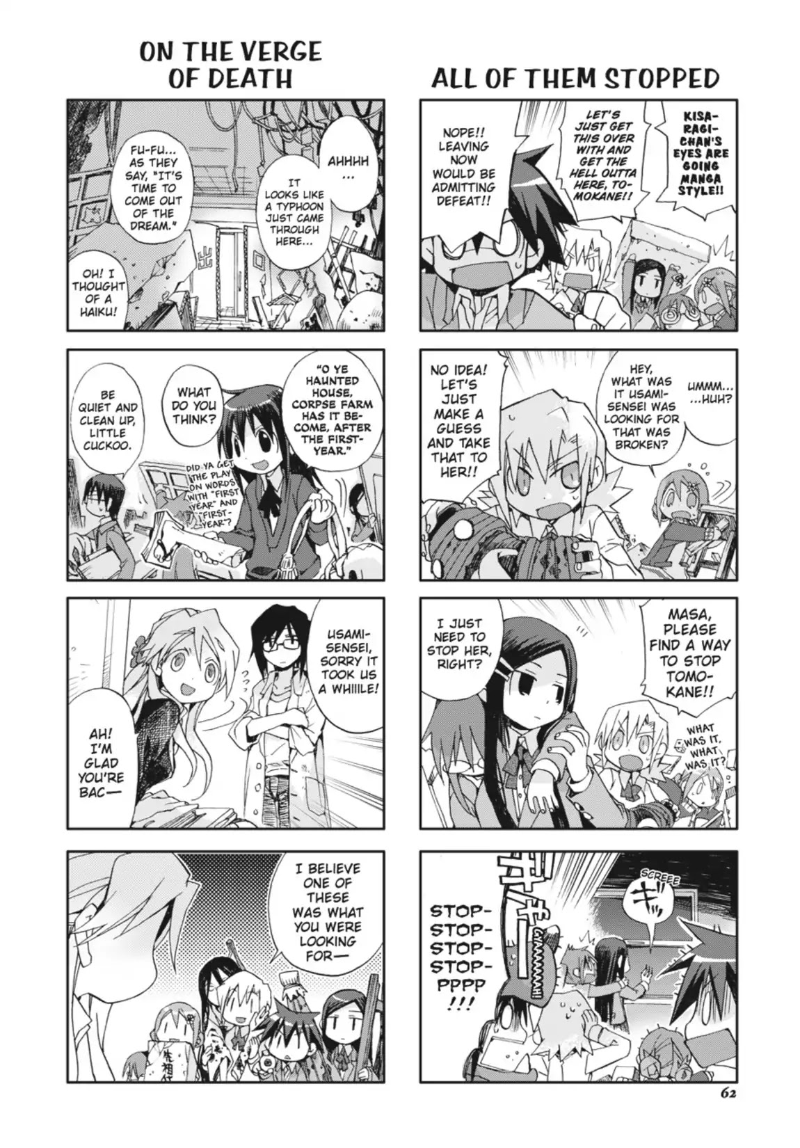 GA - Geijutsuka Art Design Class Chapter 3.0 page 63 - Vol.3
