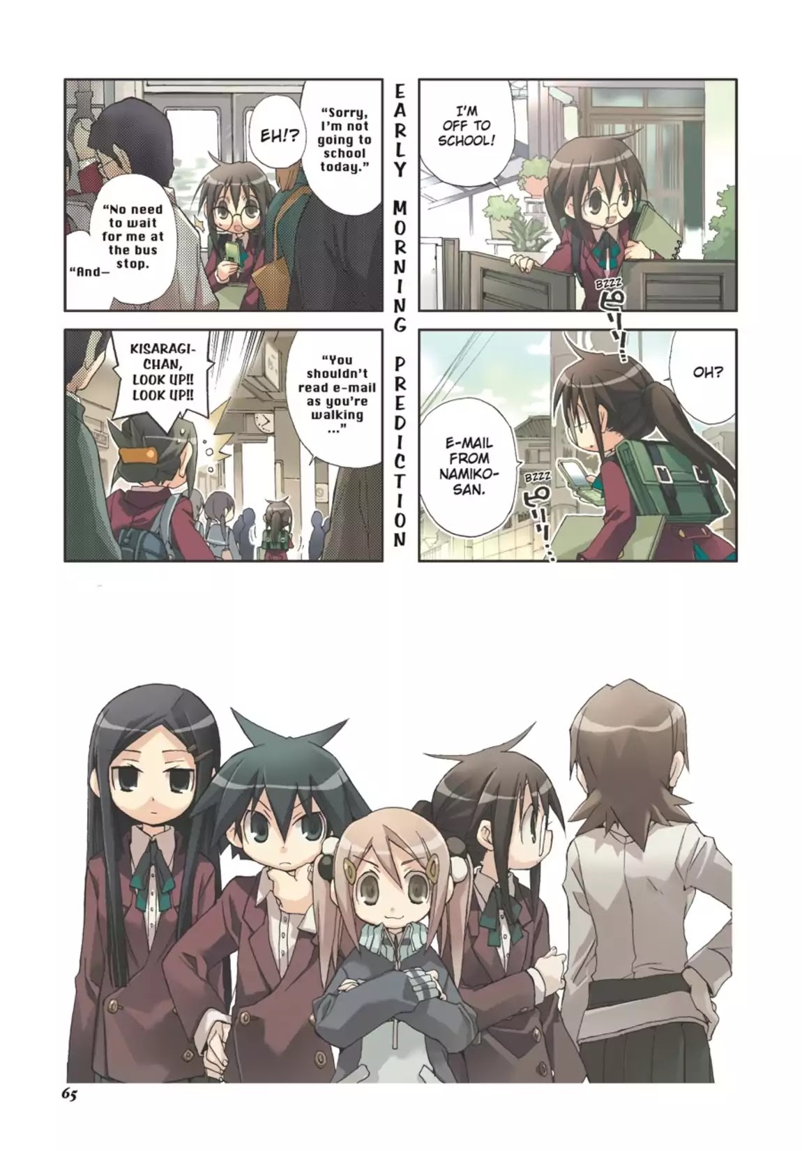 GA - Geijutsuka Art Design Class Chapter 3.0 page 66 - Vol.3