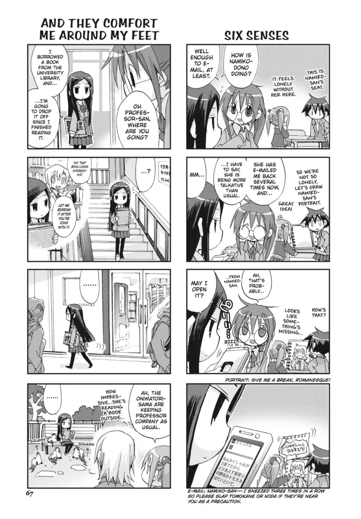 GA - Geijutsuka Art Design Class Chapter 3.0 page 68 - Vol.3