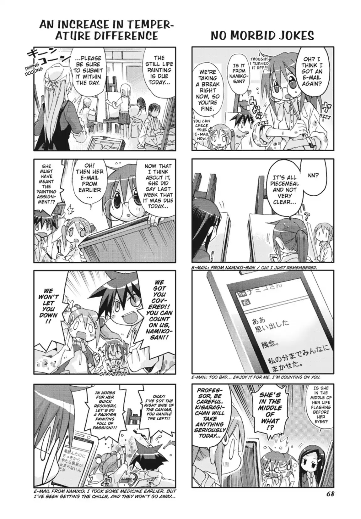 GA - Geijutsuka Art Design Class Chapter 3.0 page 69 - Vol.3