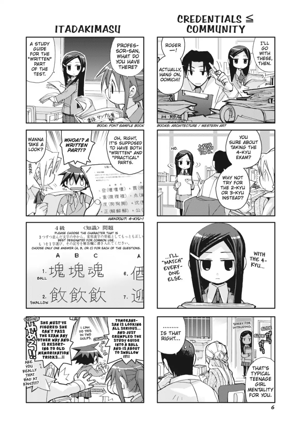 GA - Geijutsuka Art Design Class Chapter 3.0 page 7 - Vol.3