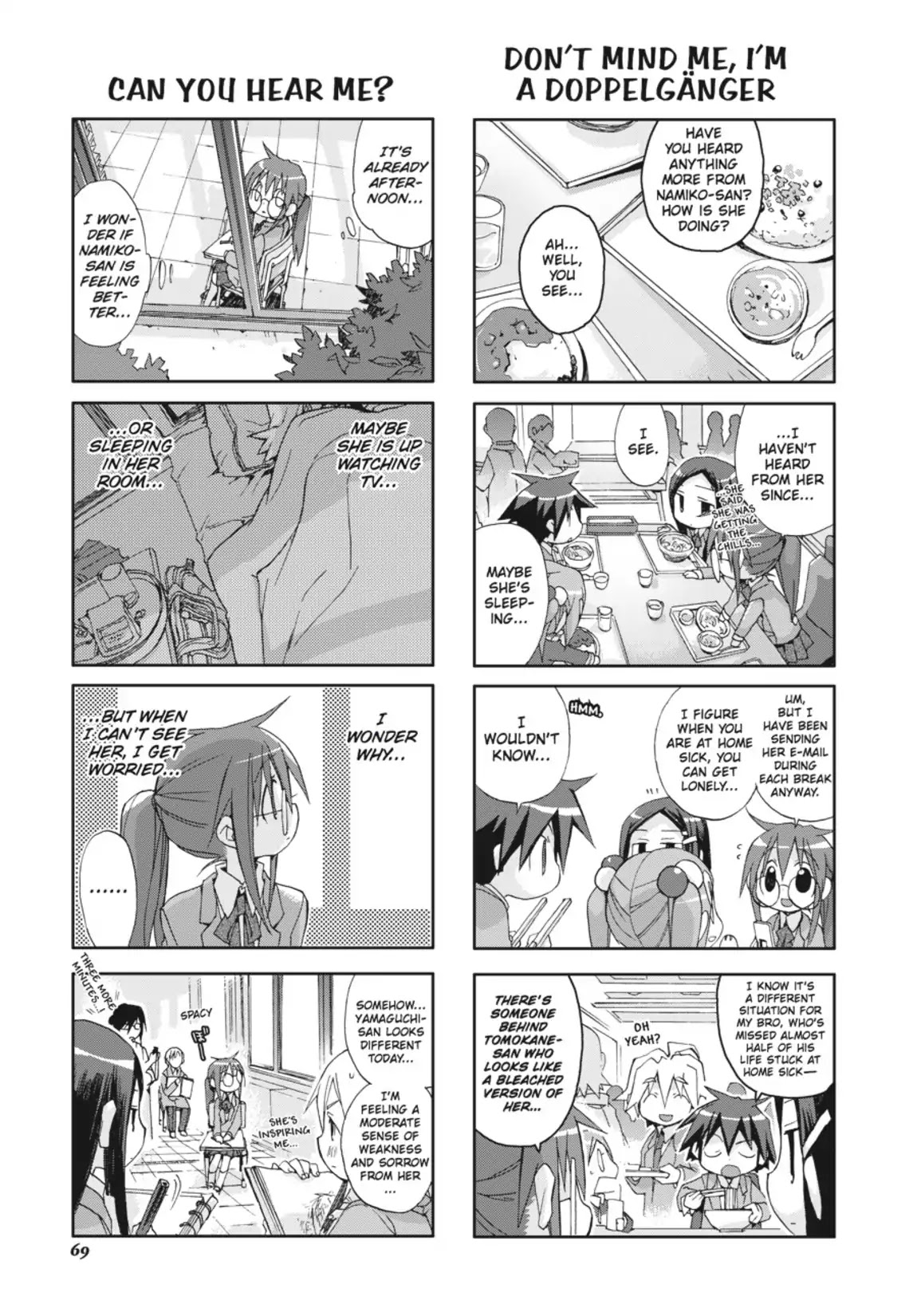 GA - Geijutsuka Art Design Class Chapter 3.0 page 70 - Vol.3