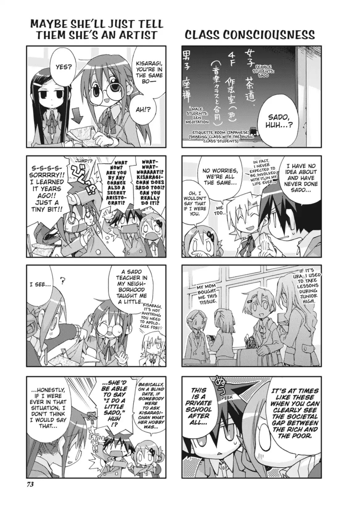 GA - Geijutsuka Art Design Class Chapter 3.0 page 74 - Vol.3