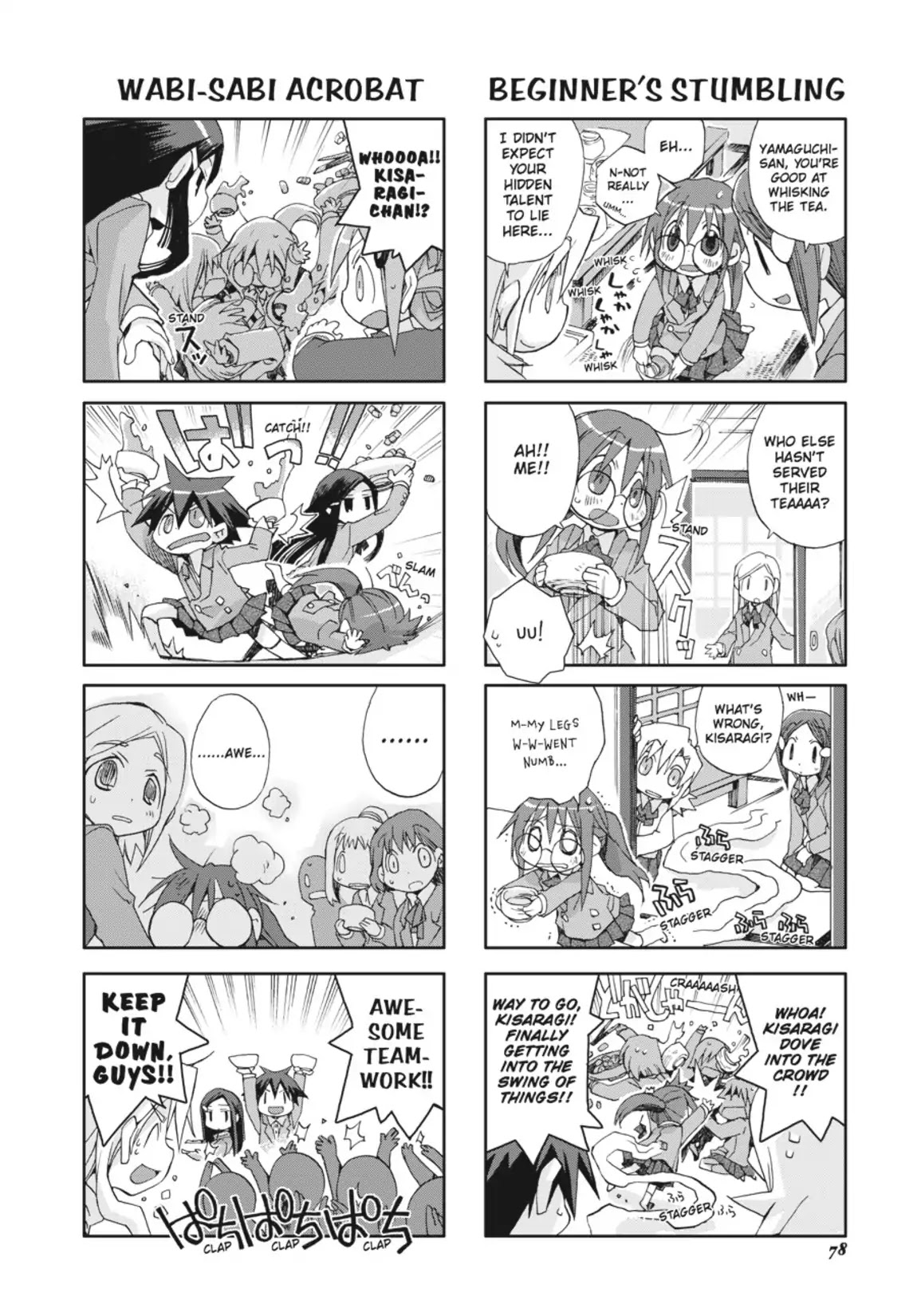 GA - Geijutsuka Art Design Class Chapter 3.0 page 79 - Vol.3
