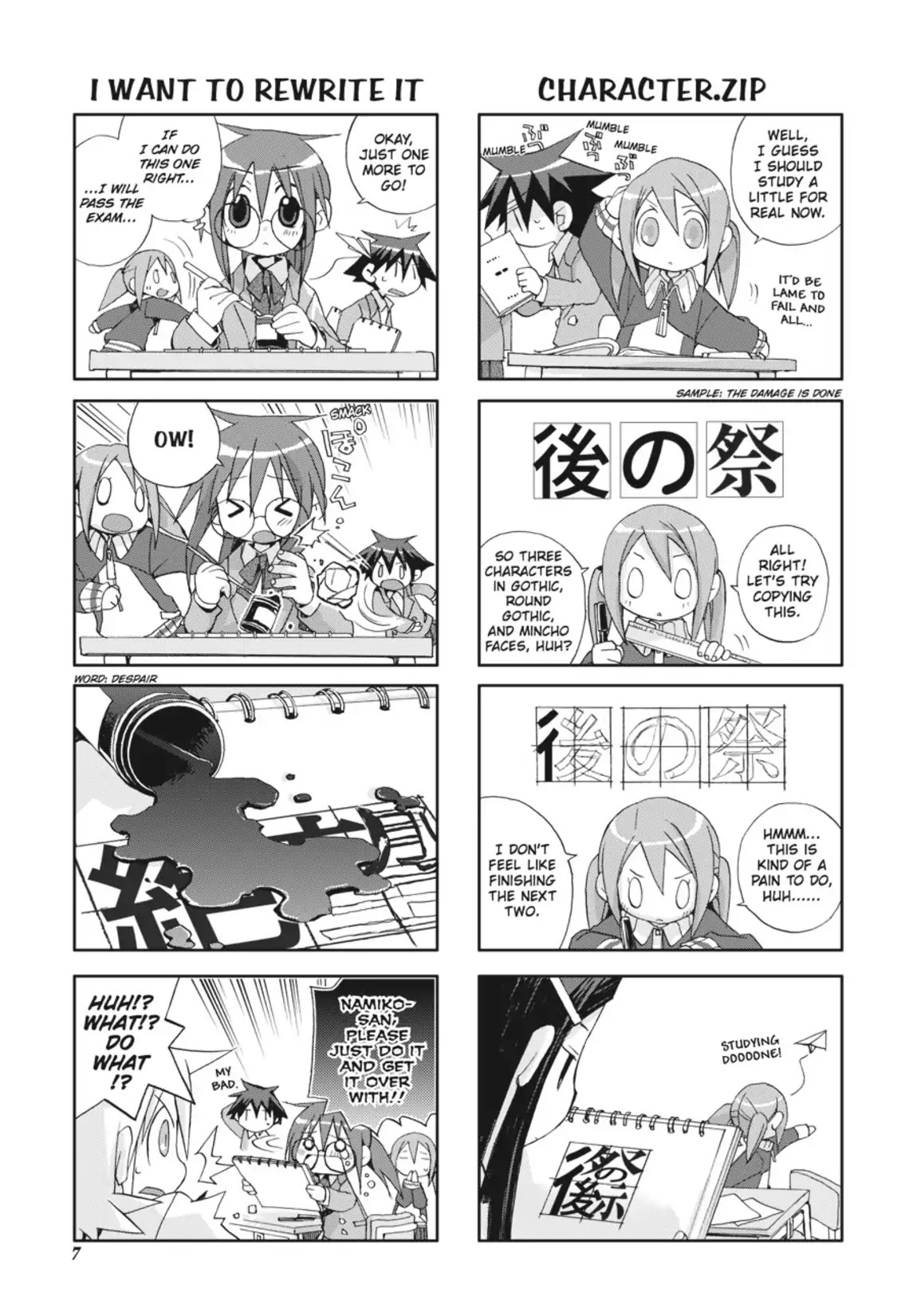 GA - Geijutsuka Art Design Class Chapter 3.0 page 8 - Vol.3