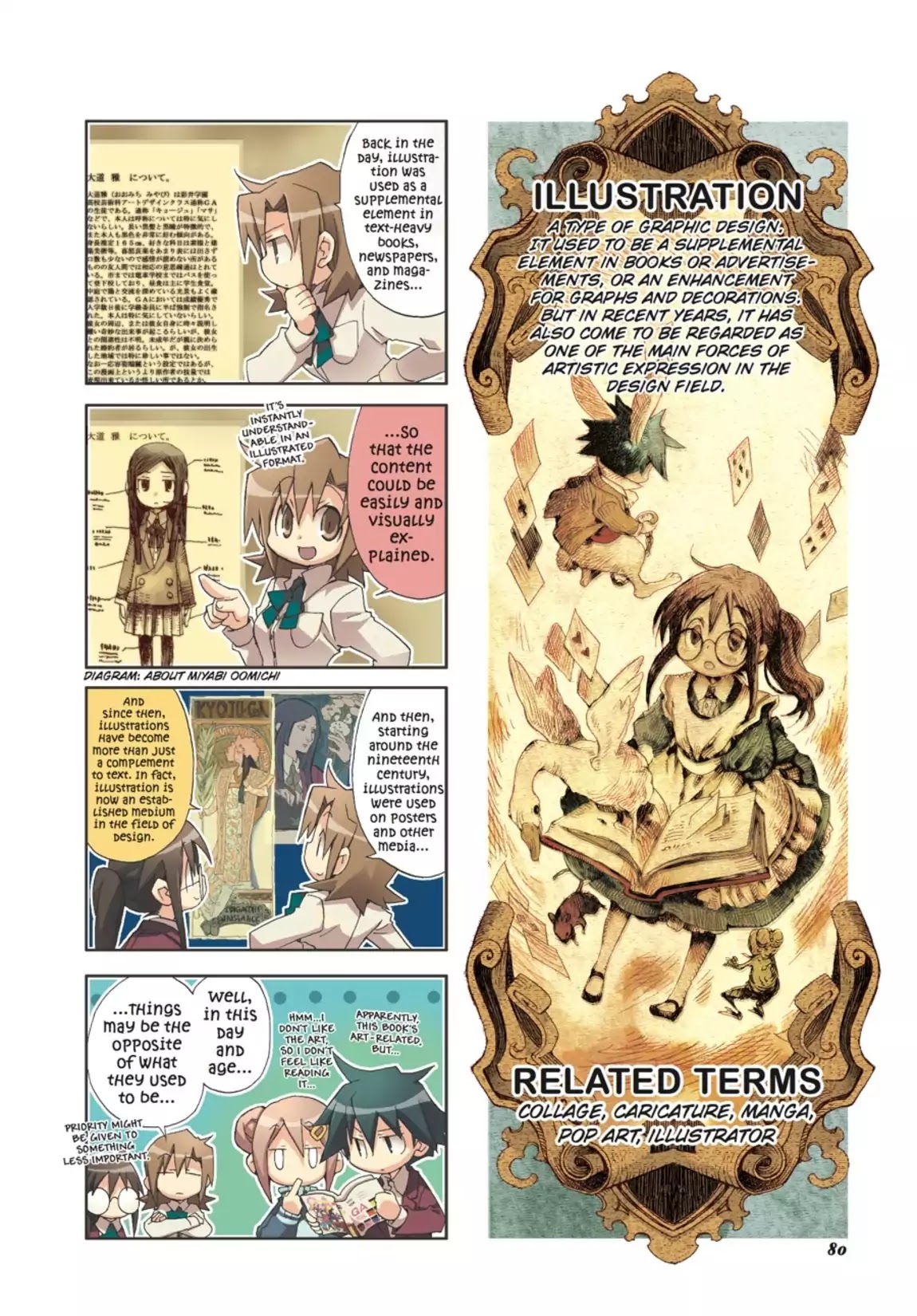 GA - Geijutsuka Art Design Class Chapter 3.0 page 81 - Vol.3