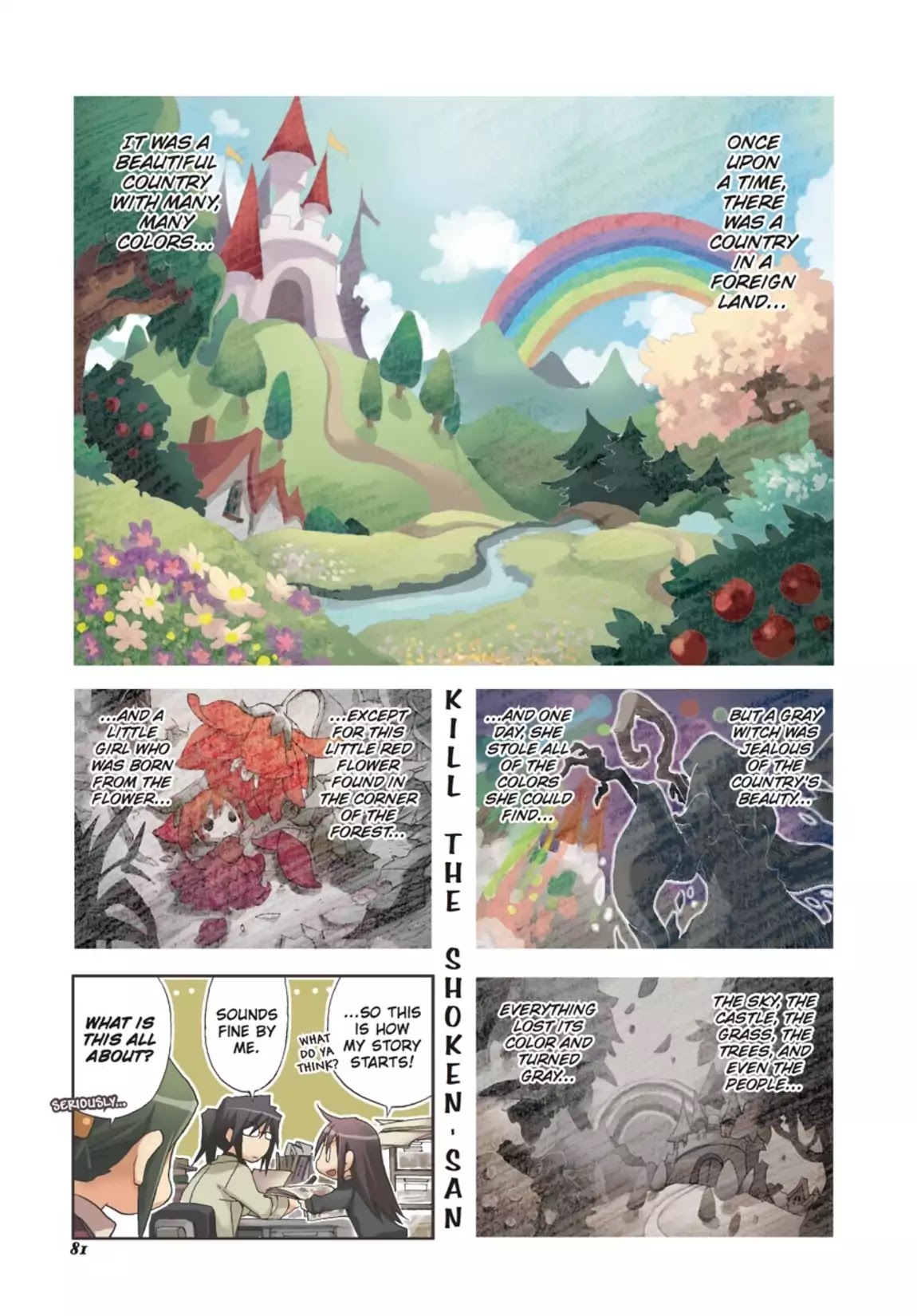 GA - Geijutsuka Art Design Class Chapter 3.0 page 82 - Vol.3