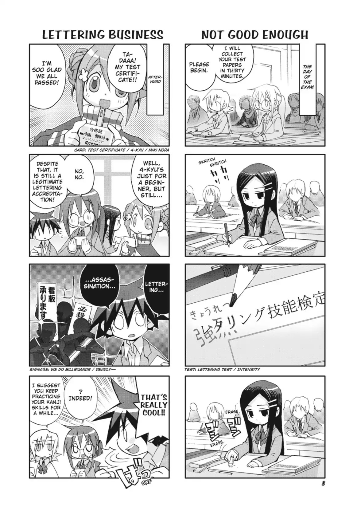 GA - Geijutsuka Art Design Class Chapter 3.0 page 9 - Vol.3