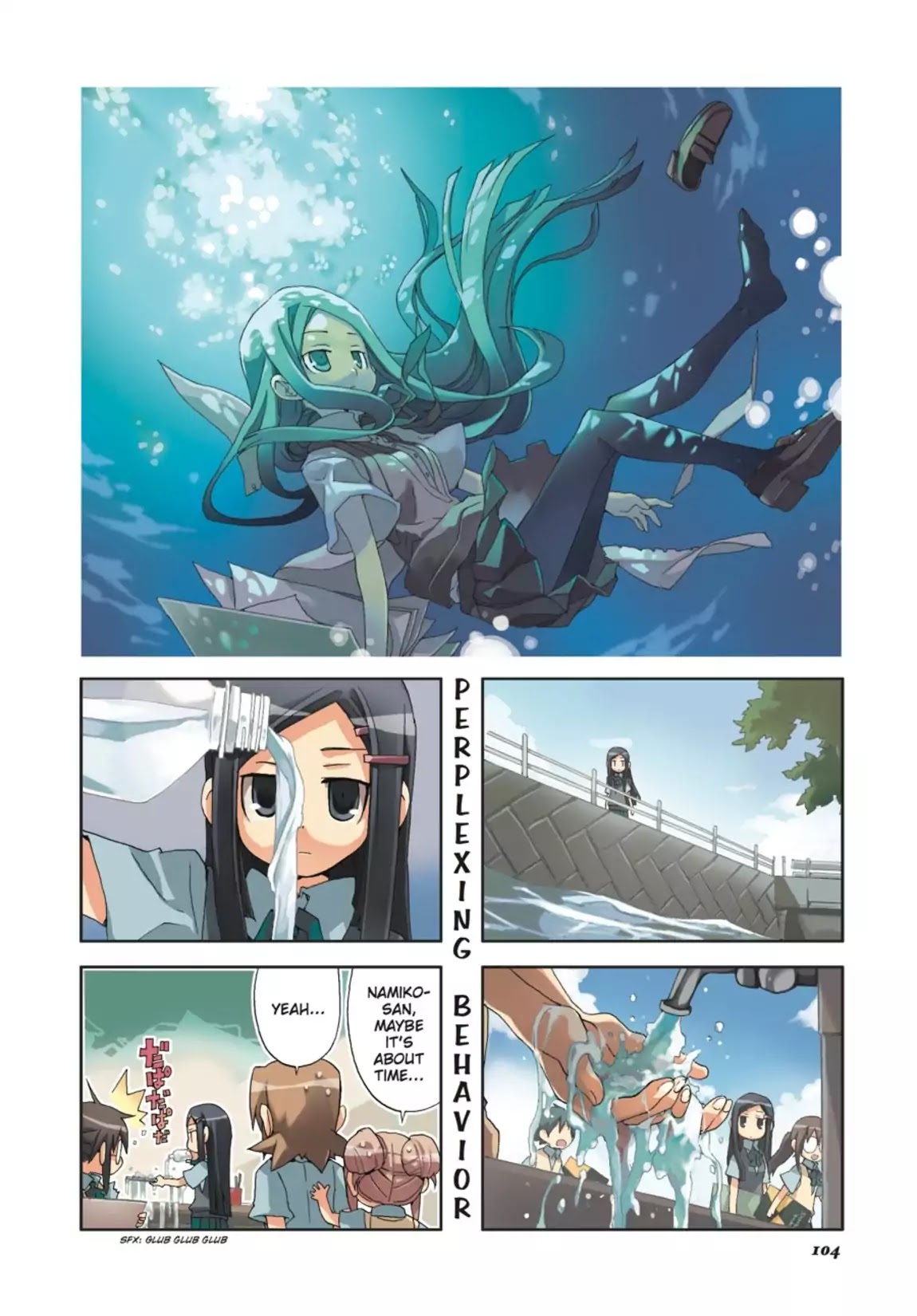GA - Geijutsuka Art Design Class Chapter 4.0 page 105 - Vol.4
