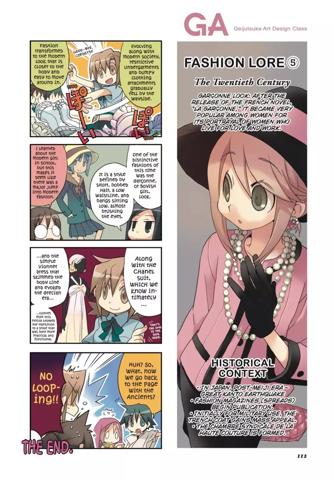 GA - Geijutsuka Art Design Class Chapter 4.0 page 113 - Vol.4