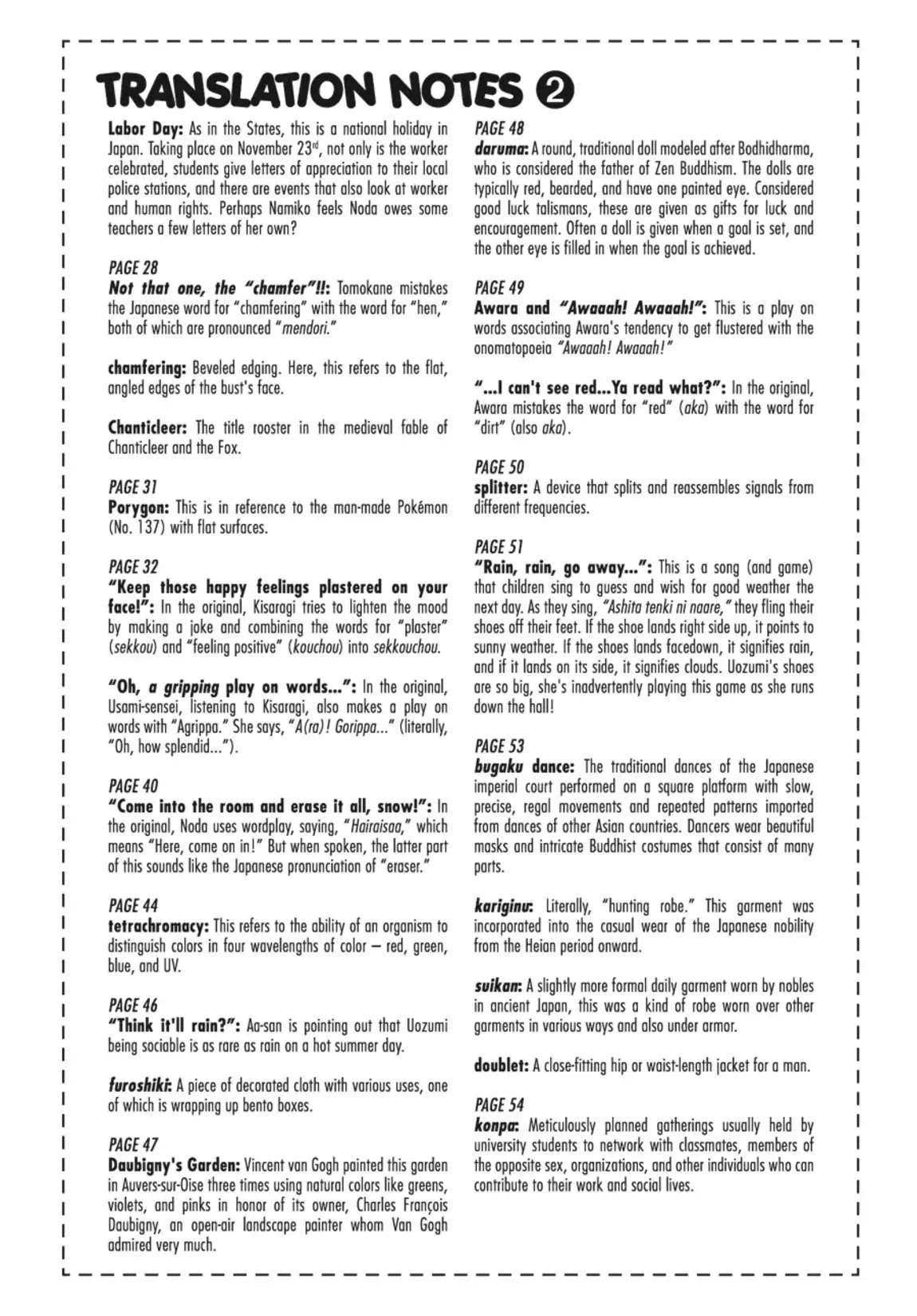 GA - Geijutsuka Art Design Class Chapter 4.0 page 124 - Vol.4