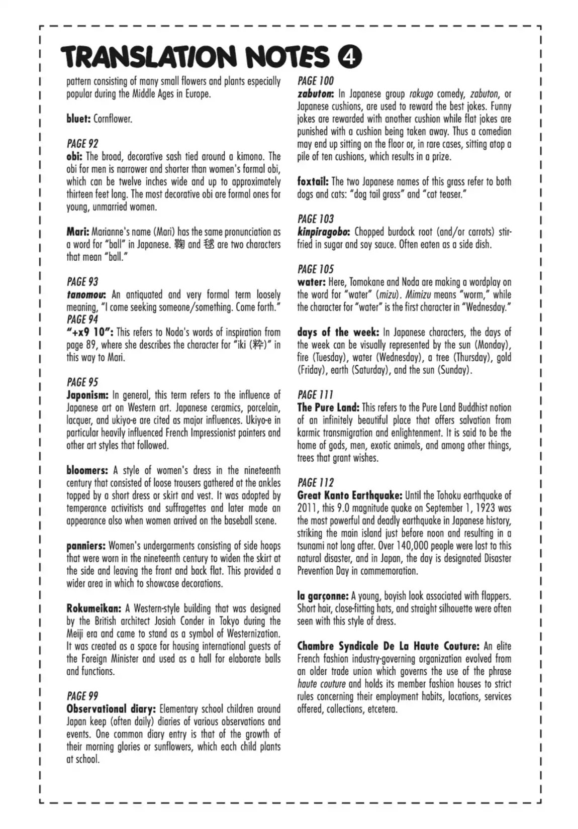 GA - Geijutsuka Art Design Class Chapter 4.0 page 126 - Vol.4