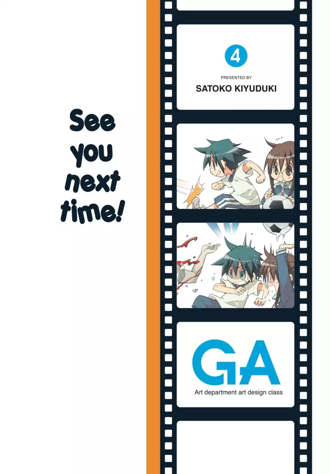 GA - Geijutsuka Art Design Class Chapter 4.0 page 127 - Vol.4