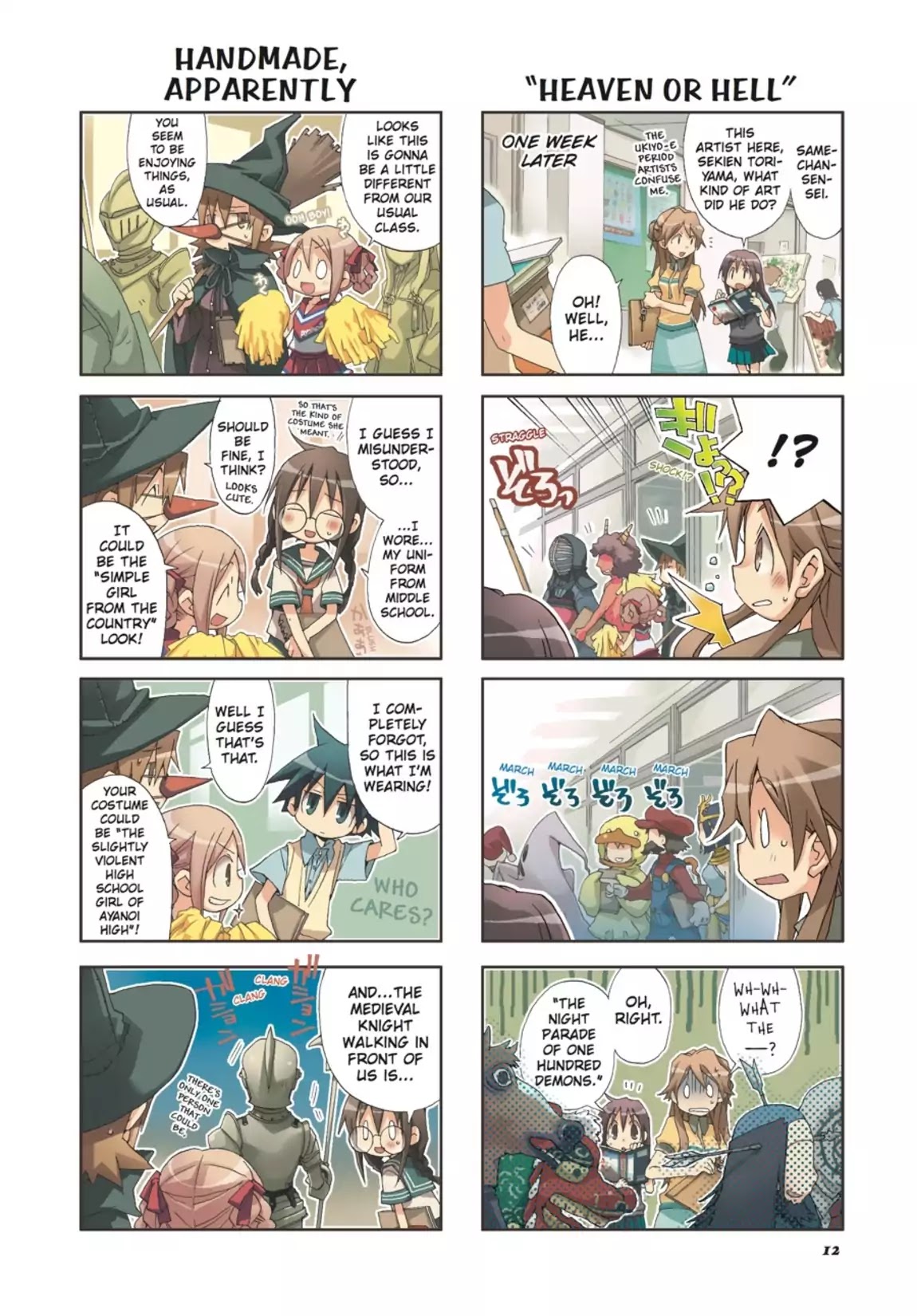 GA - Geijutsuka Art Design Class Chapter 4.0 page 13 - Vol.4