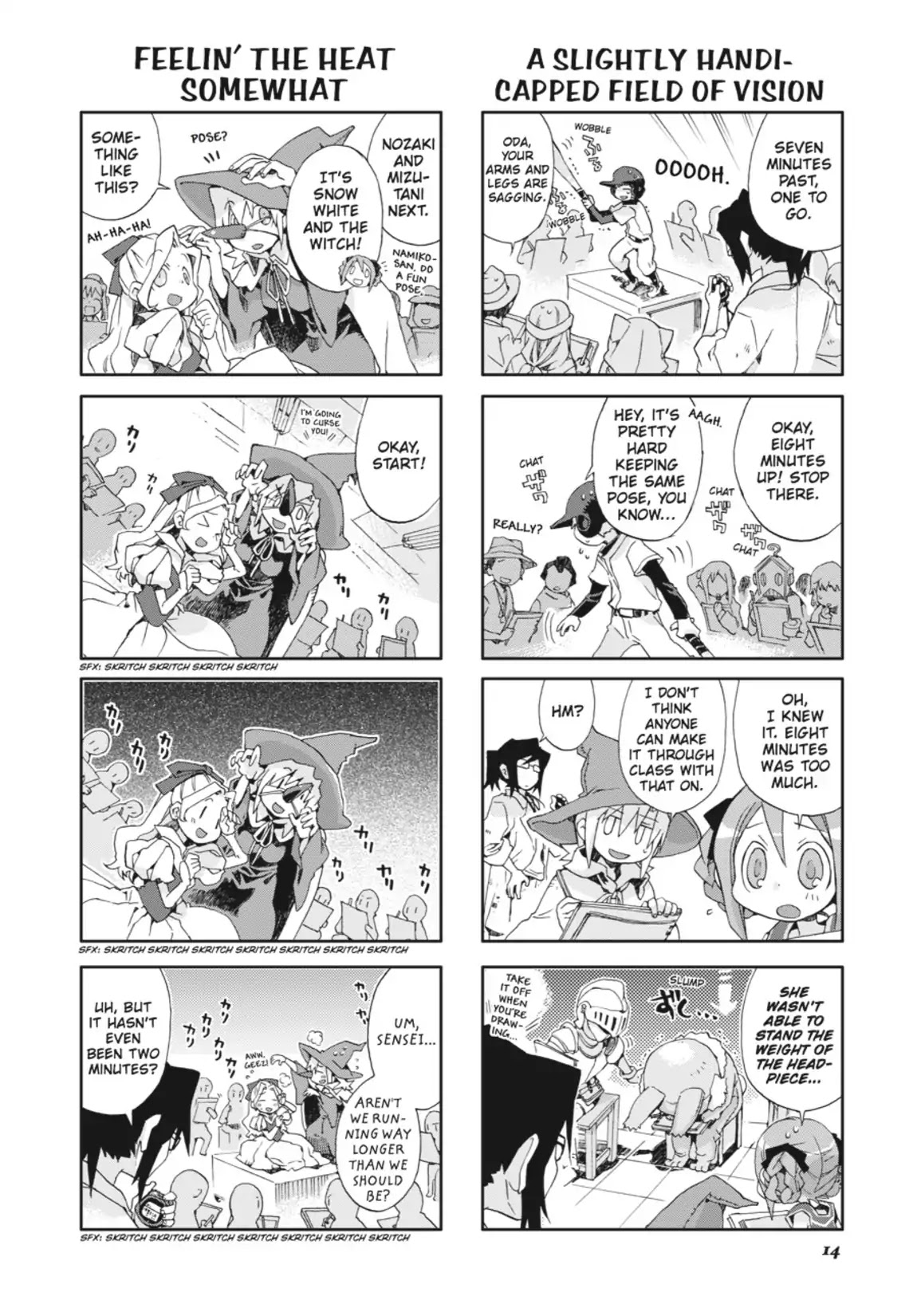 GA - Geijutsuka Art Design Class Chapter 4.0 page 15 - Vol.4