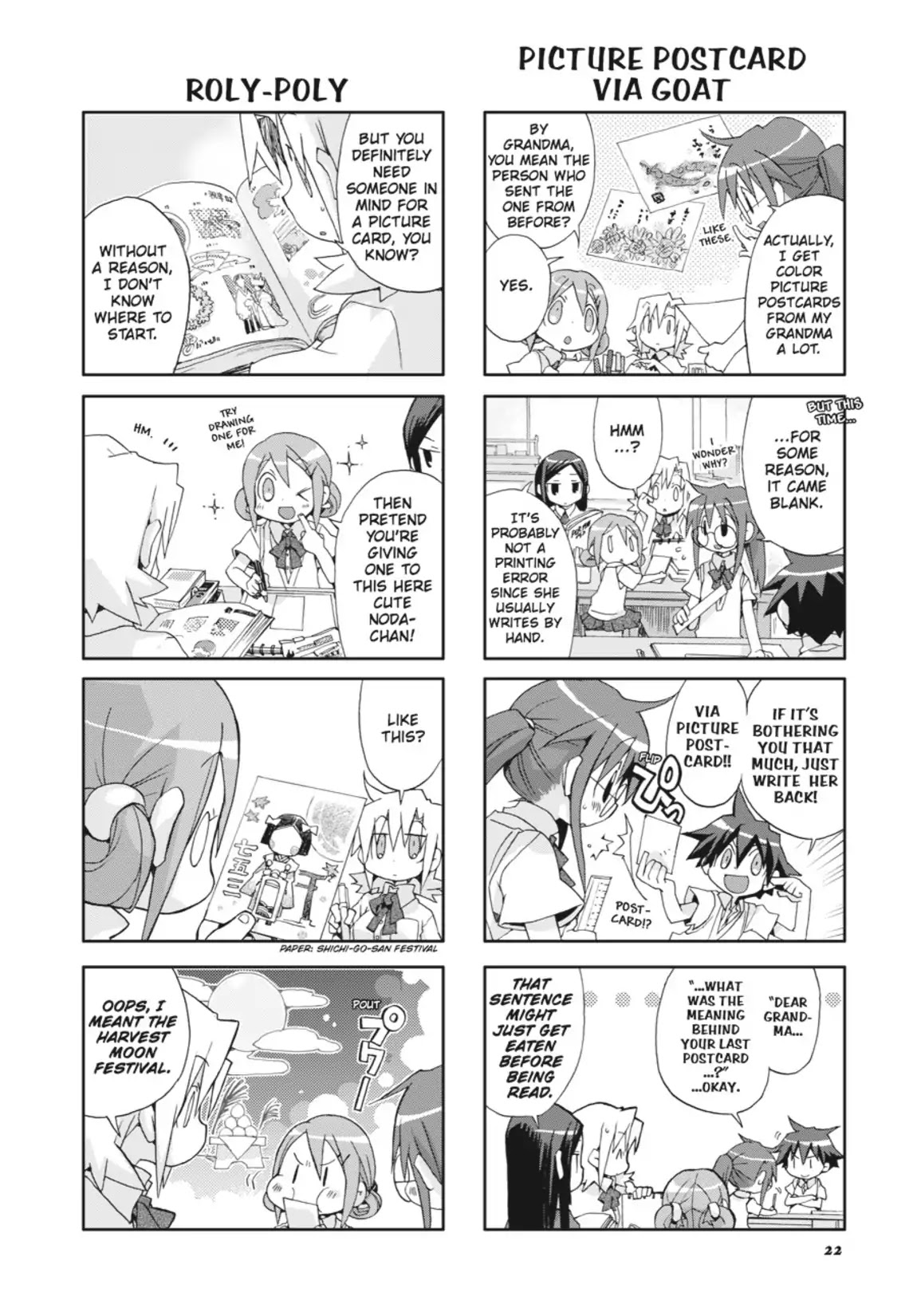 GA - Geijutsuka Art Design Class Chapter 4.0 page 23 - Vol.4